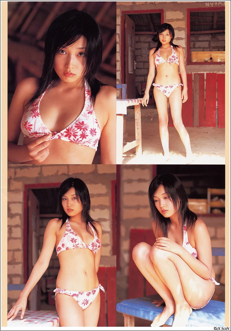 三津谷叶子[Photobook] - すきんしっぷ [499P]