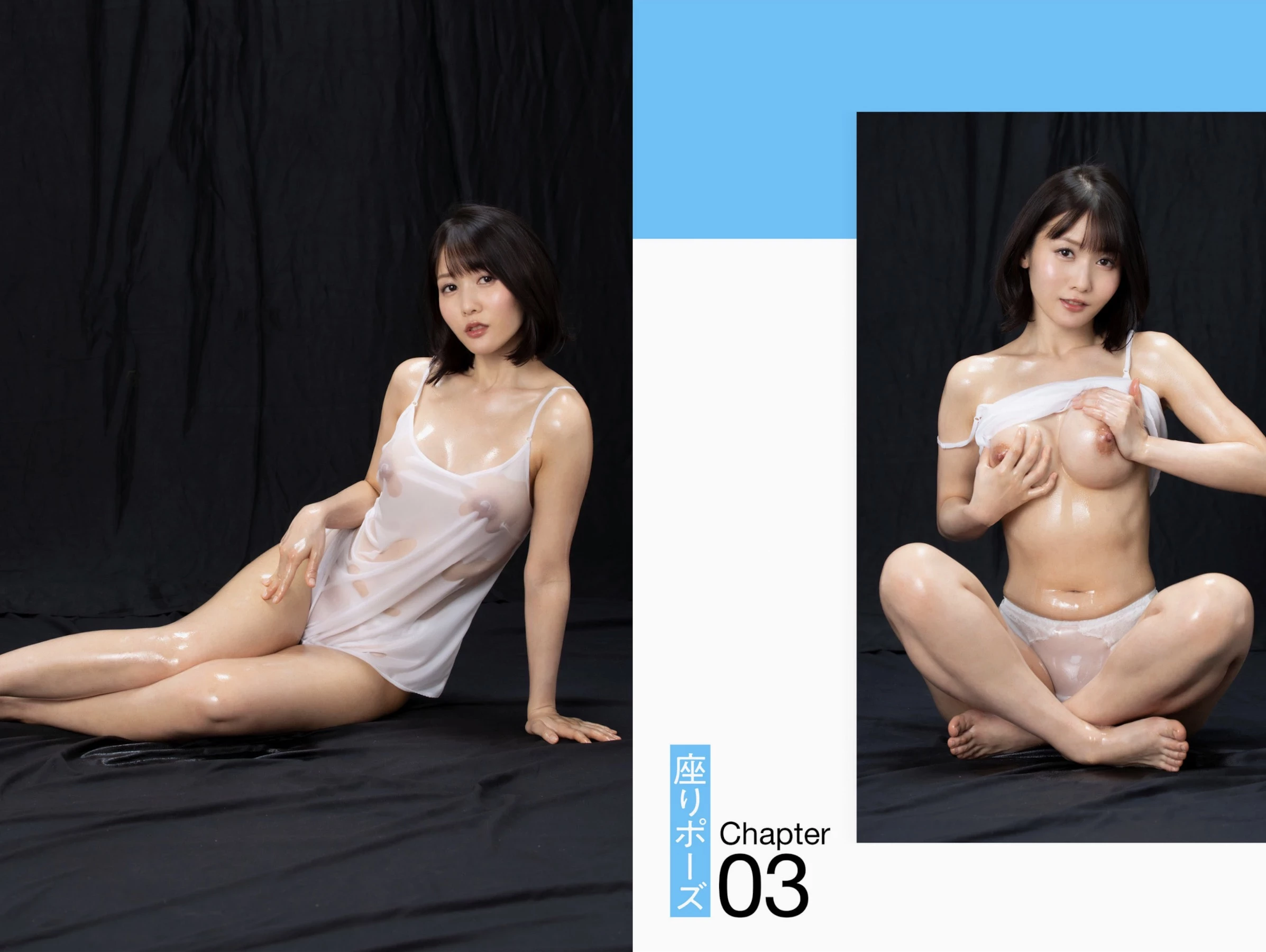 今村日那乃[Photobook] Hinano Imamura写真集 絶対的“大人の”セクシーポーズブック[PRESTIGE] [147P]