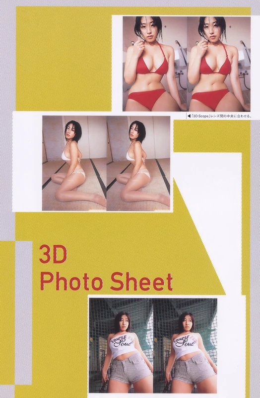 佐藤寛子[Photobook] - DIOSA [377P]