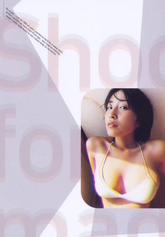 佐藤寛子[Photobook] - DIOSA [377P]