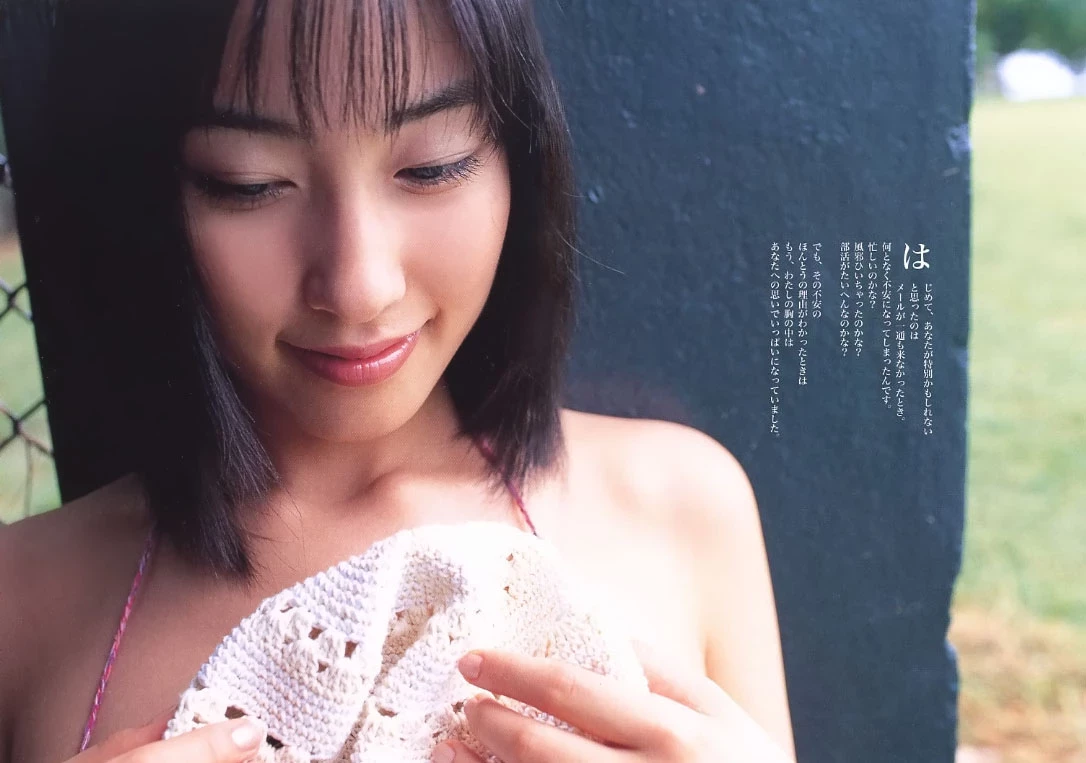 佐藤寛子[Photobook] - 水蜜桃 [572P]