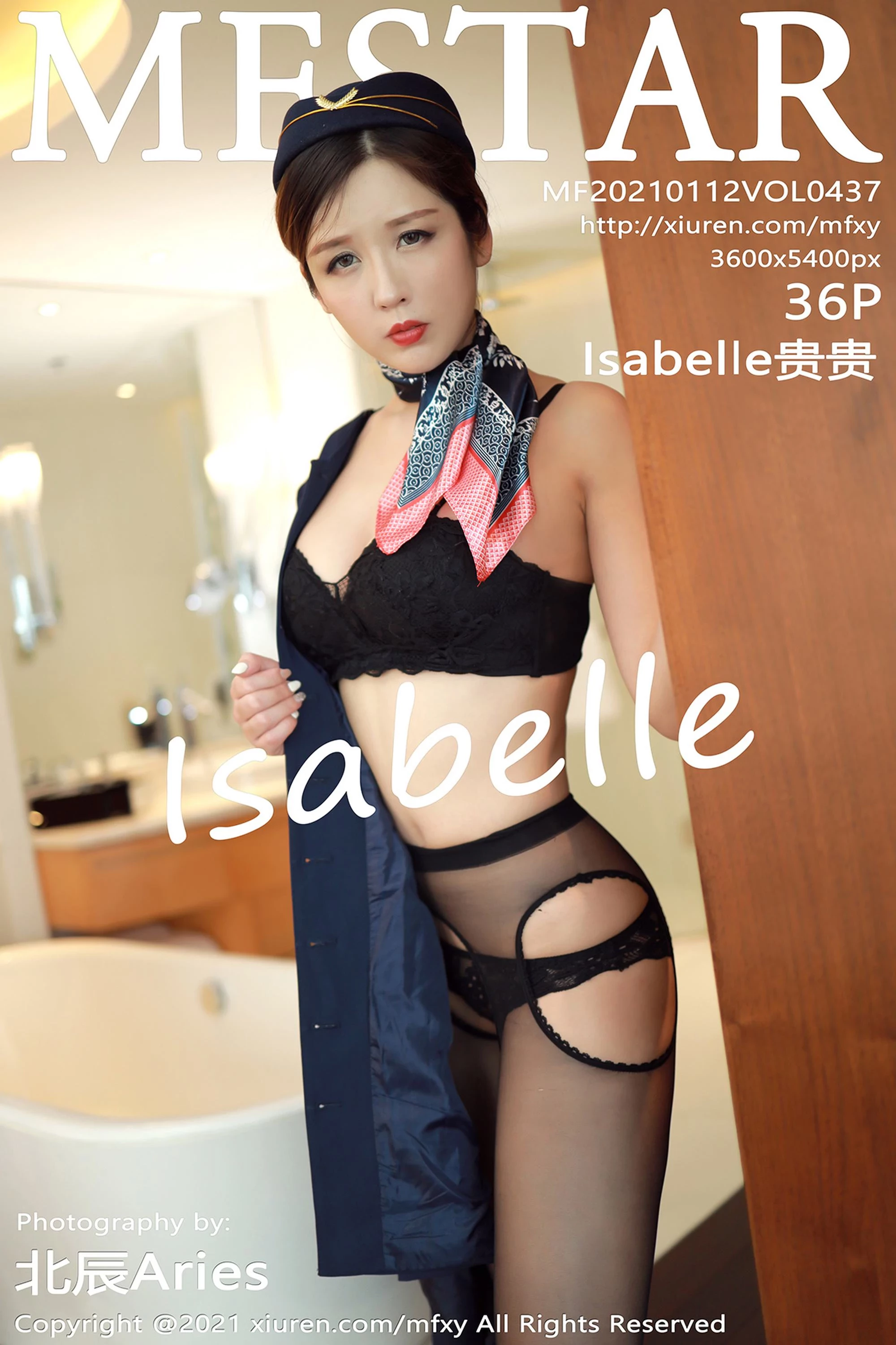 [MFStar模范学院]2021.01.12 Vol.437 lsabelle贵贵 完整版无水印写真[37P]