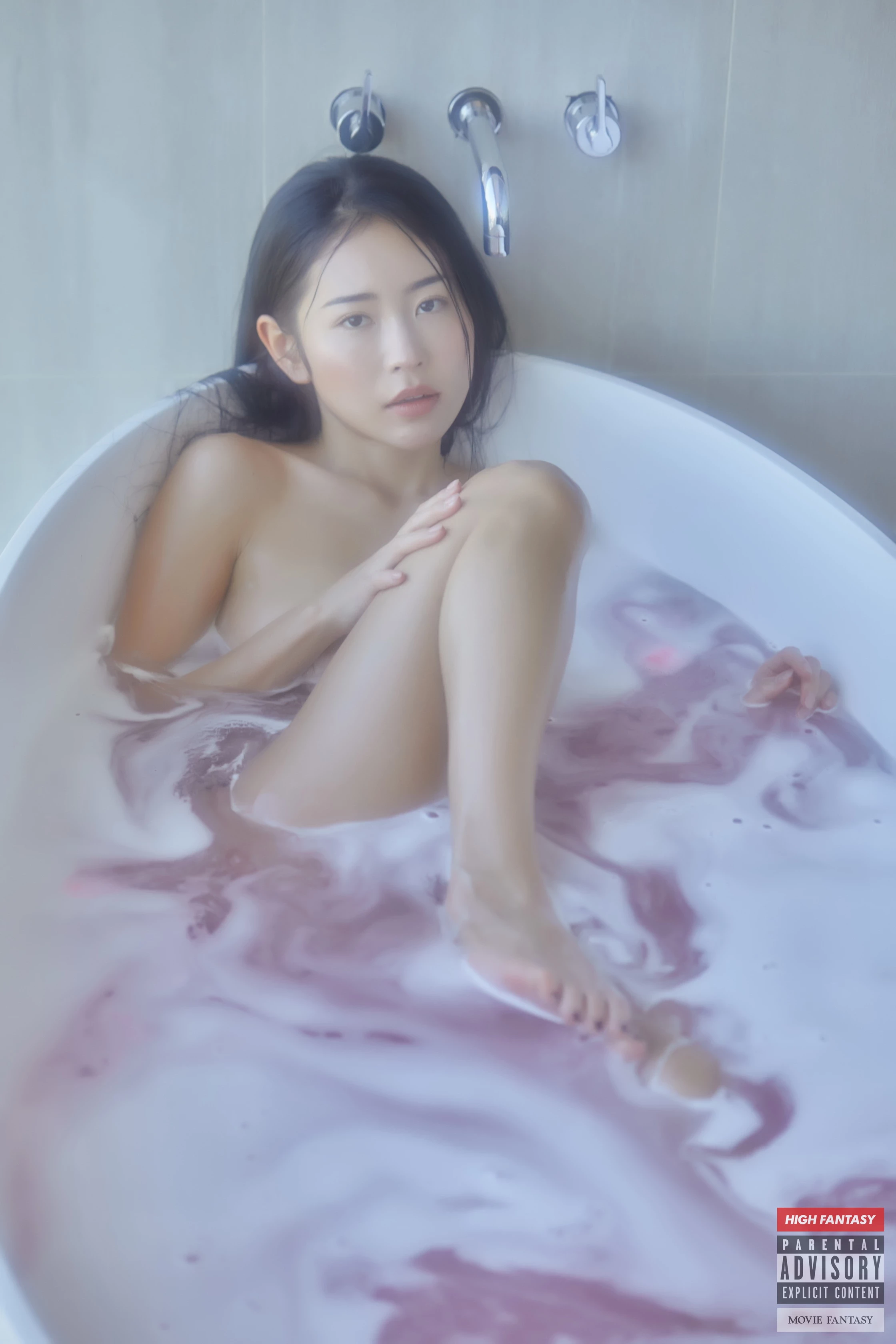 Rina Toeda[HIGH FANTASY] - Morning with You [62P]