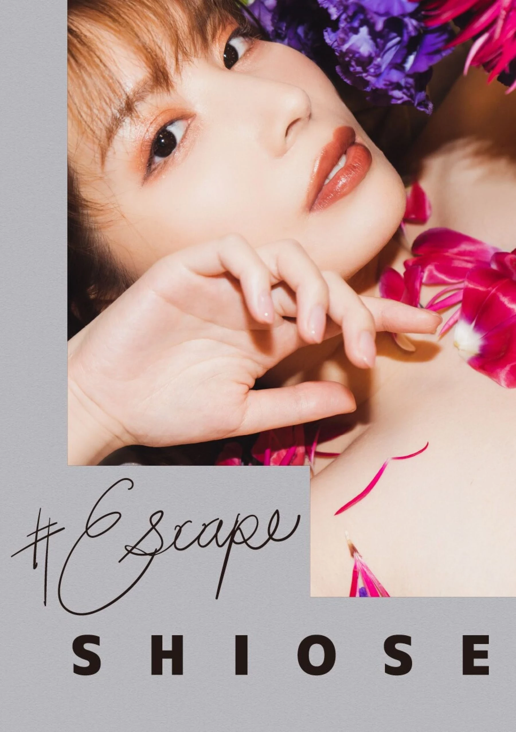 汐世[Photo][Escape] [116P]