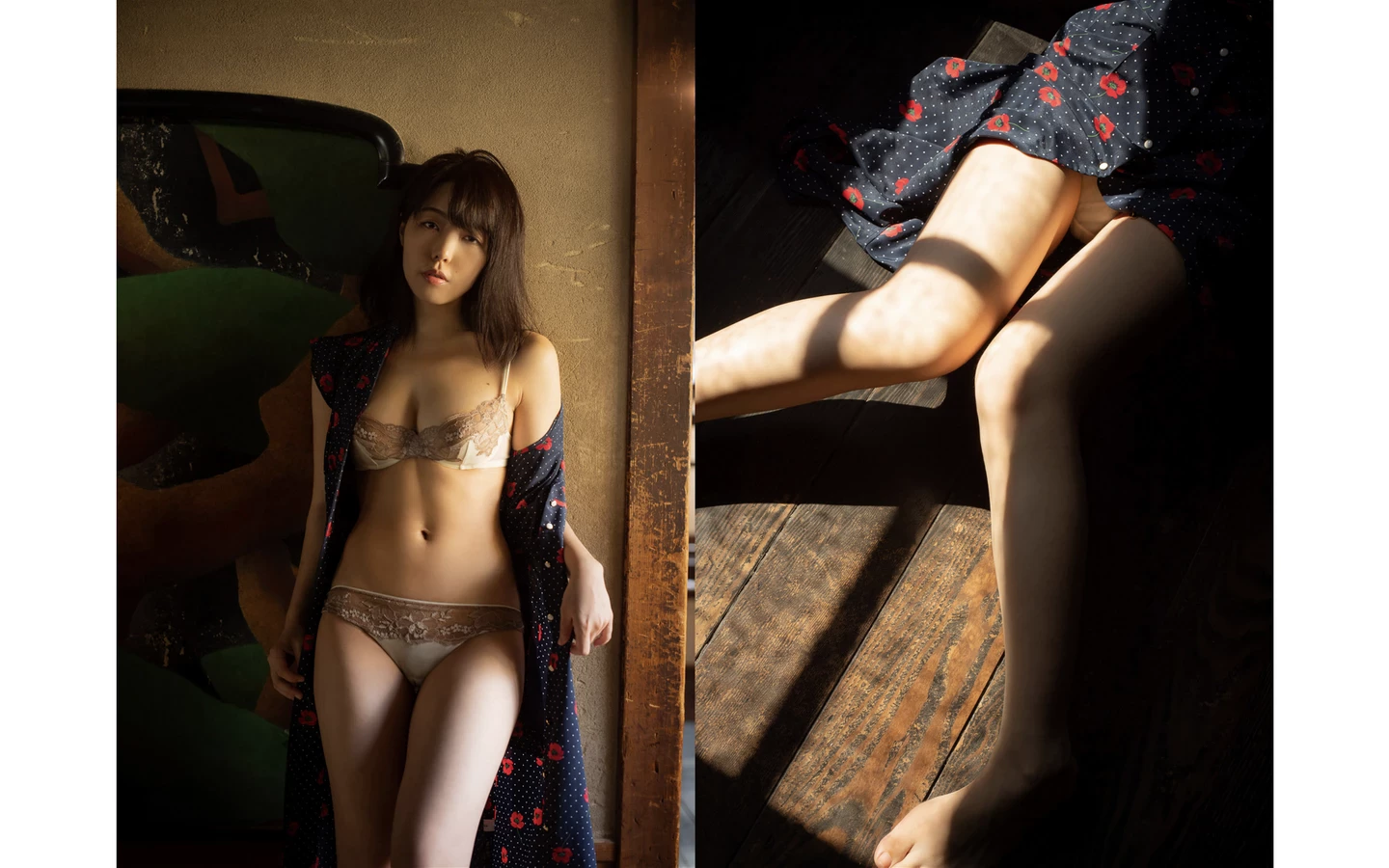 永冈怜子[Photobook] デジタル写真集 花一华’ [175P]