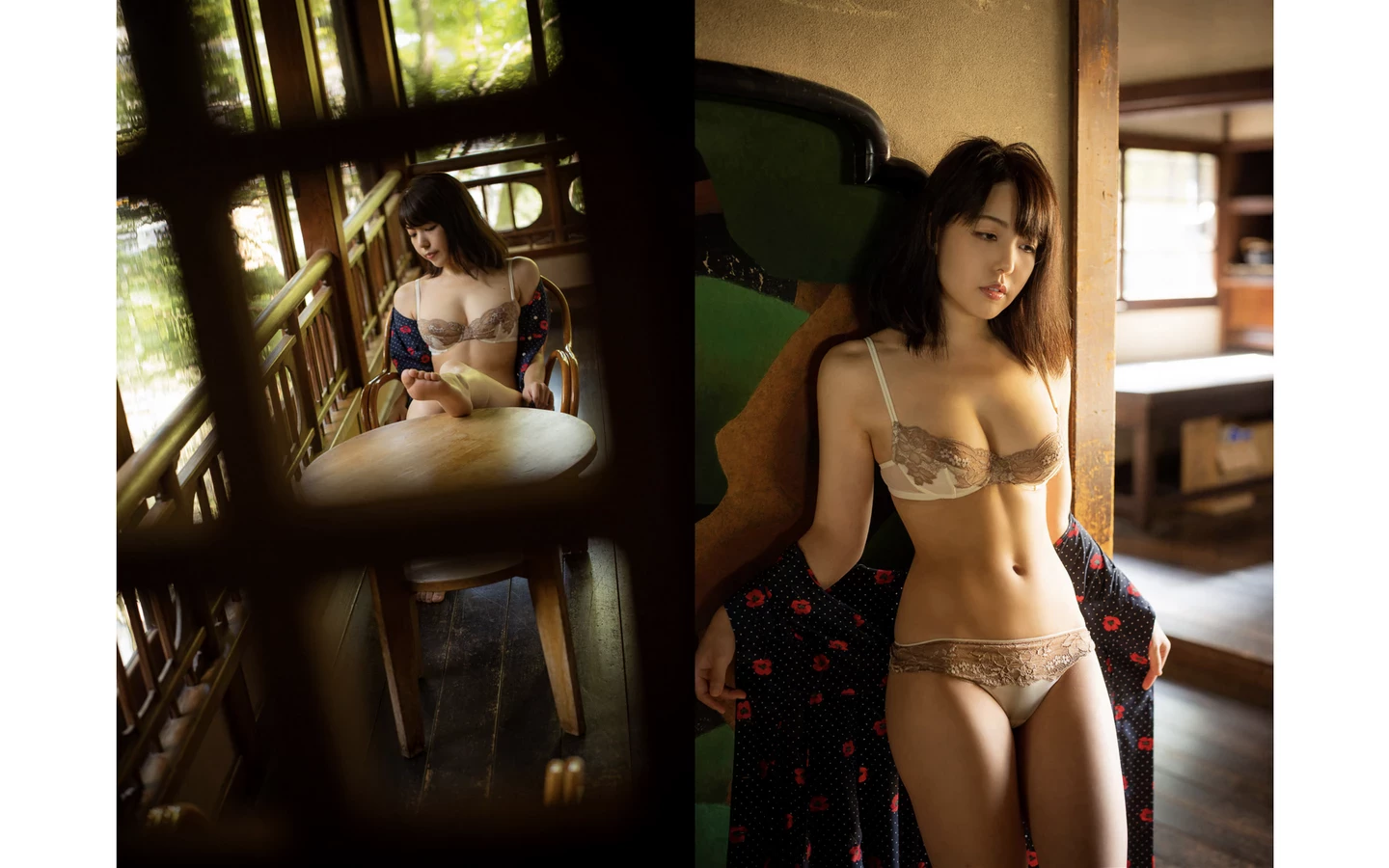 永冈怜子[Photobook] デジタル写真集 花一华’ [175P]