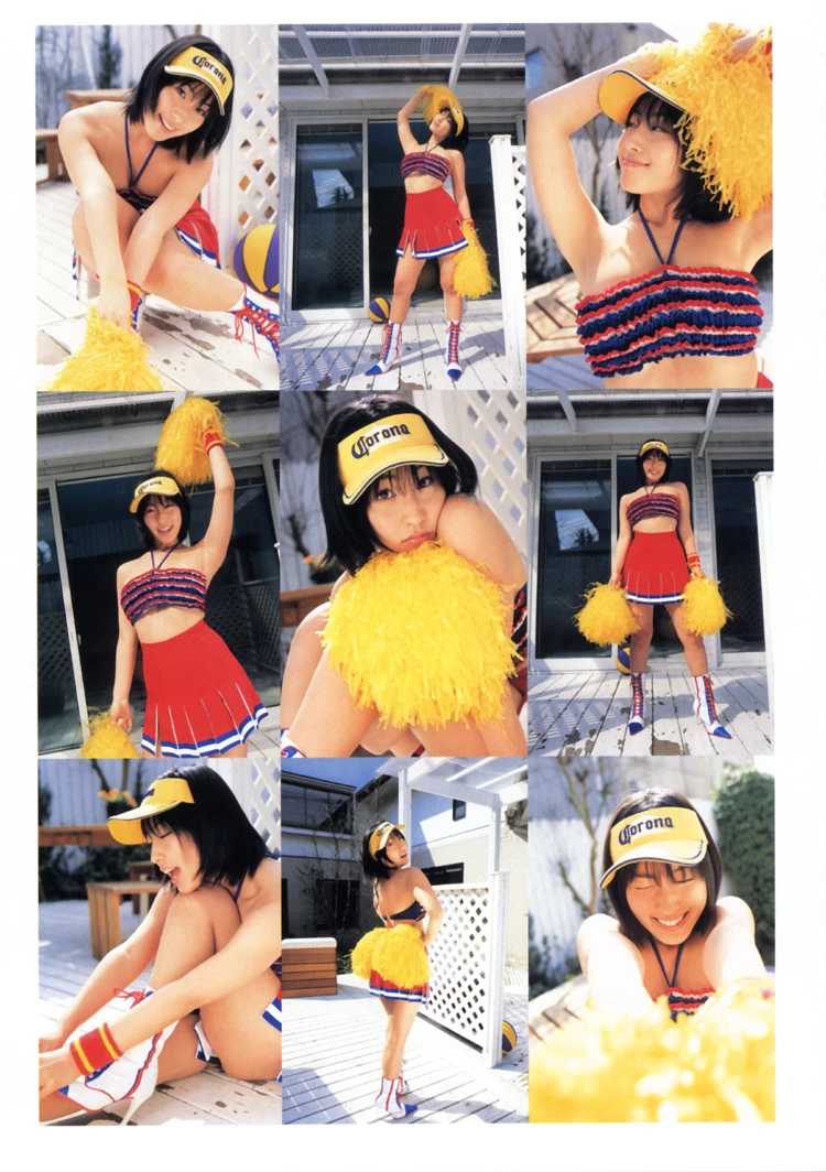 佐藤寛子 [YOUNG SUNDAY SPECIAL GRAPHIC VOL. 5] [斉木 弘吉] [286P]