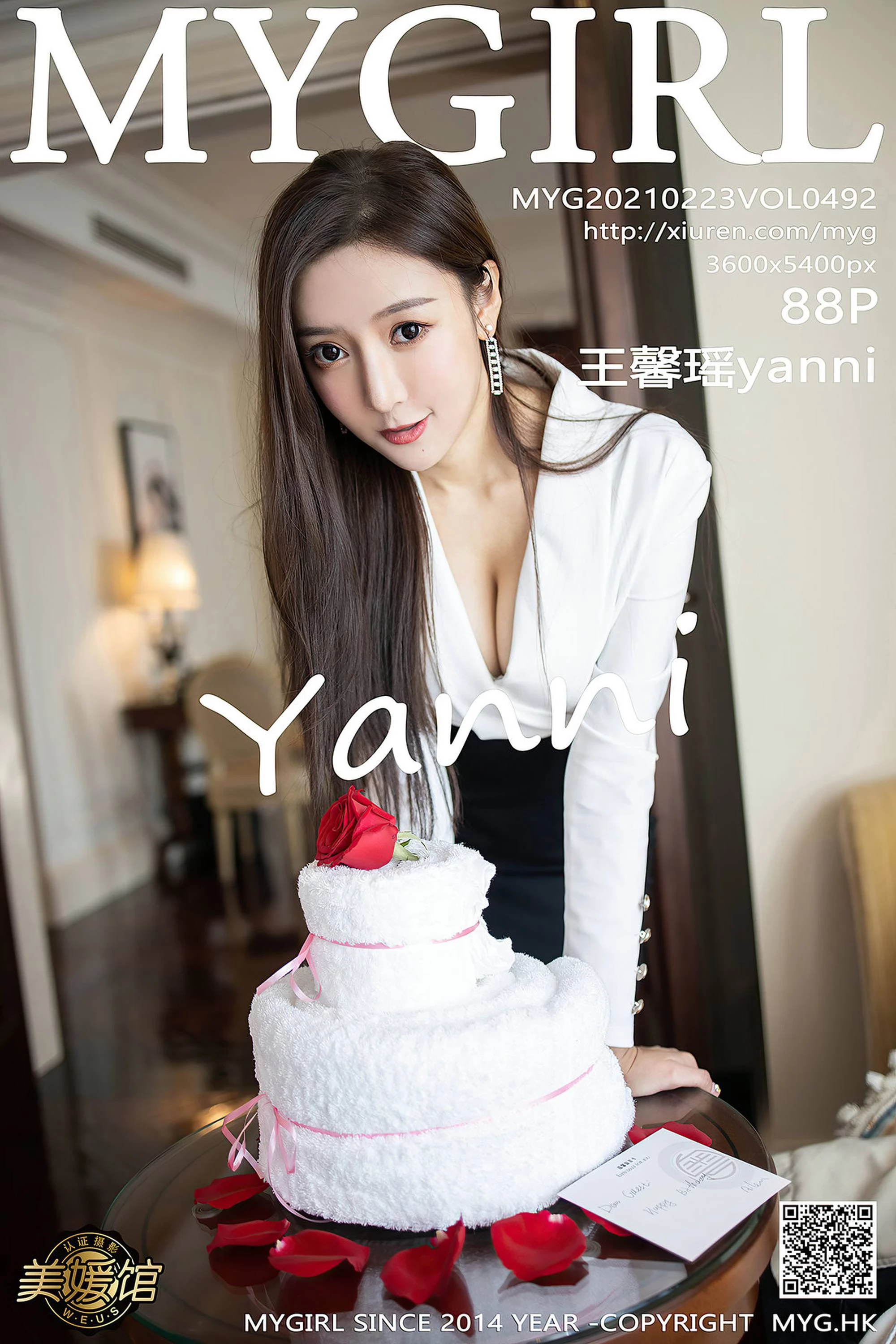 [MyGirl美媛馆]2021.02.23 Vol.492 王馨瑶yanni 完整版无水印写真[89P]