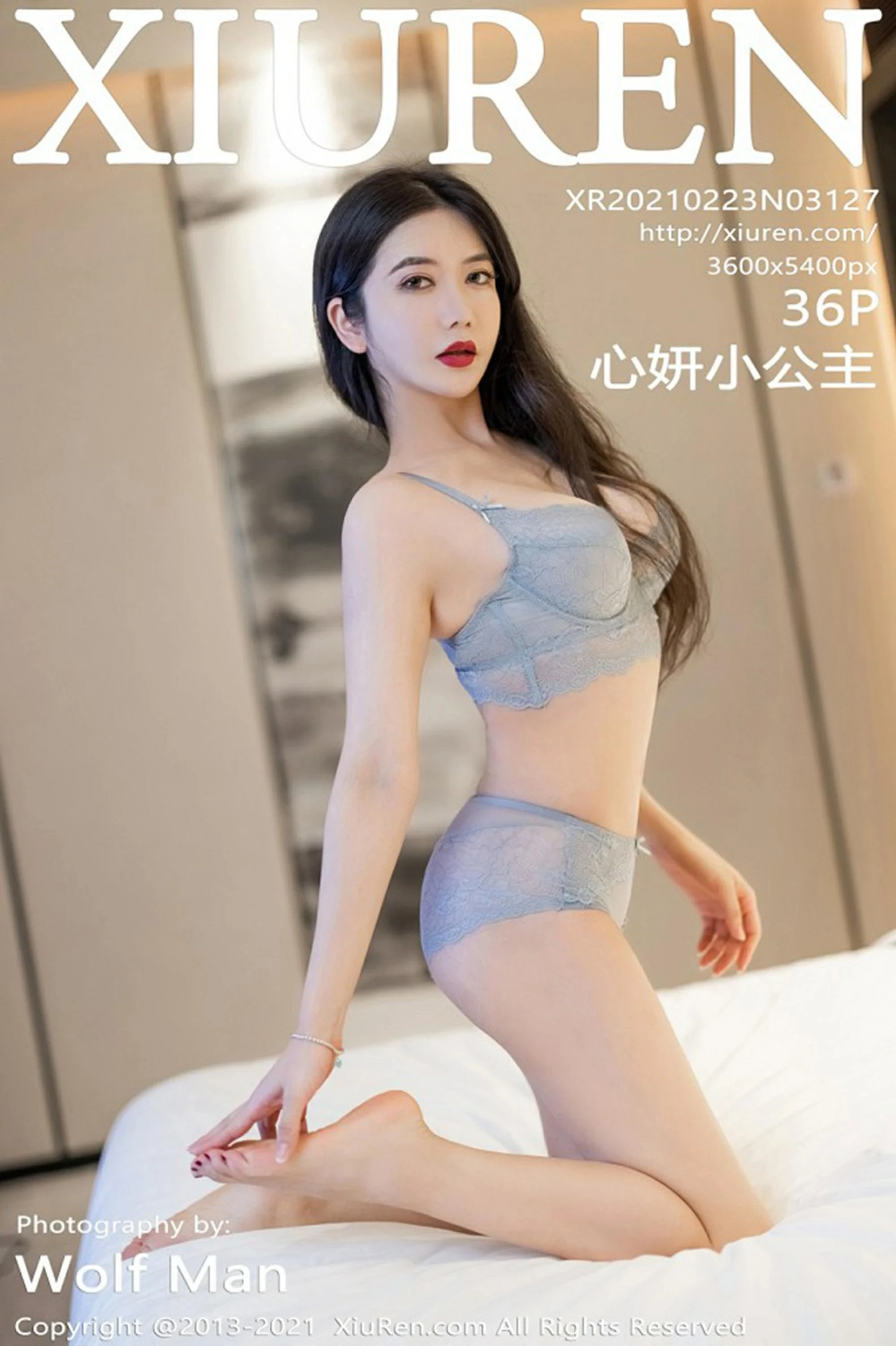 [Xiuren秀人系列]2021.02.23 No.3127 心妍小公主 完整版无水印写真[37P]