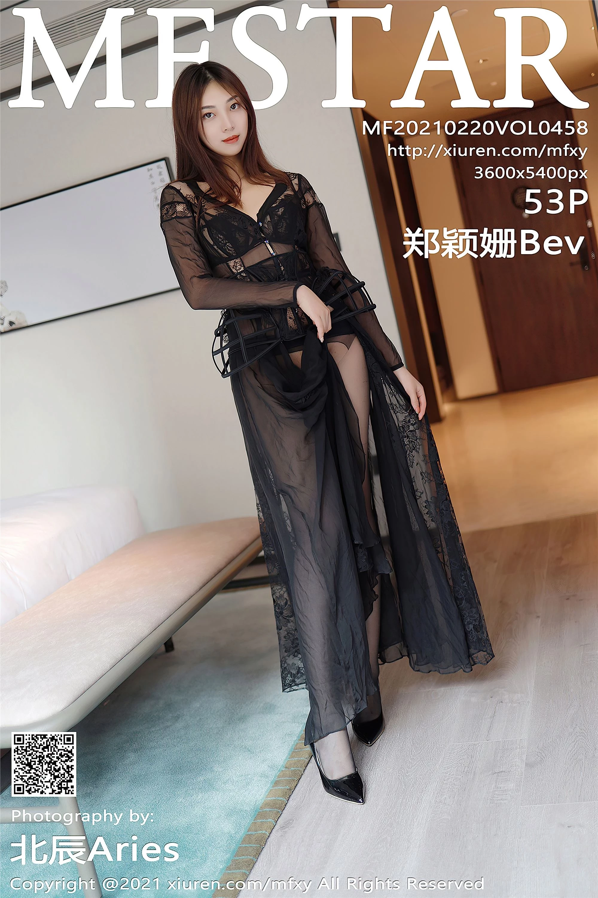 [MFStar模范学院]2021.02.20 VOL.458 郑颖姗Bev 完整版无水印写真[54P]