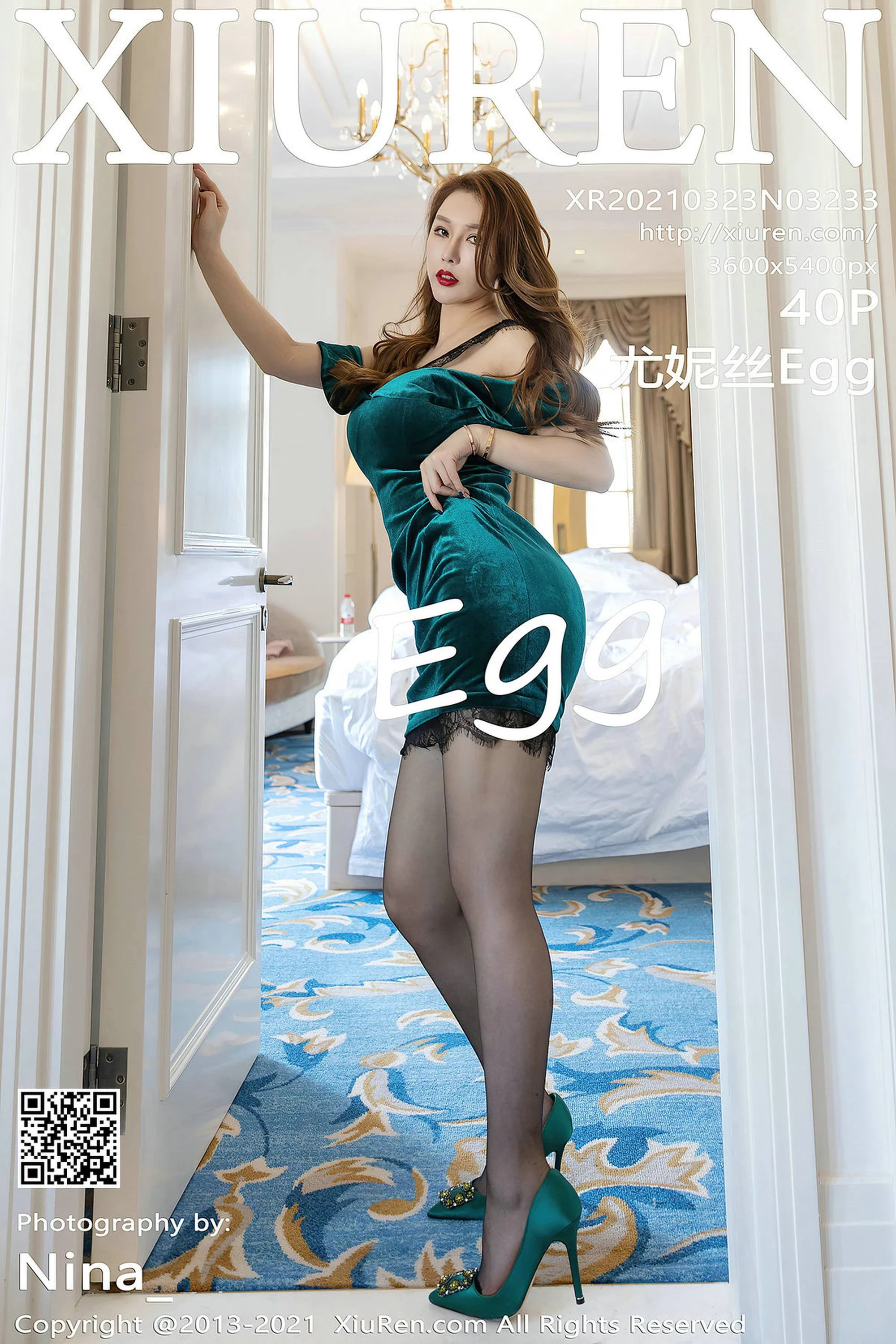 [Xiuren秀人系列]2021.03.23 No.3233 尤妮丝Egg完整版无水印写真[41P]