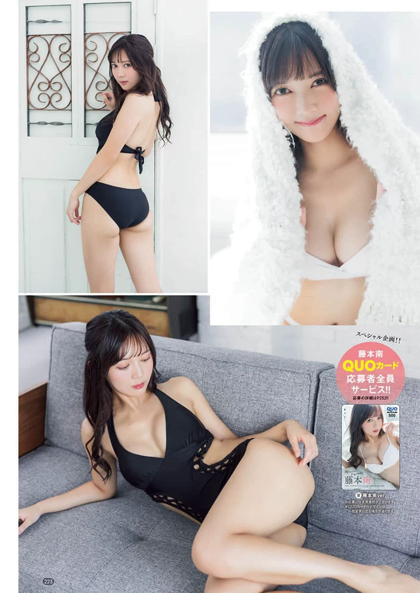 篠崎爱[YS Web] 2019-09-18 Vol.857 [激热！连投！グラビアレジェンド!!!!] [478P]