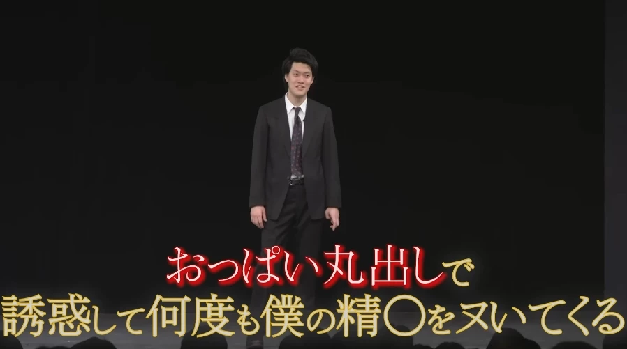 [动图] 事故で头を打ってから妄想が现実に！おっぱい丸出しで诱惑して何度も仆の精子... [11P]