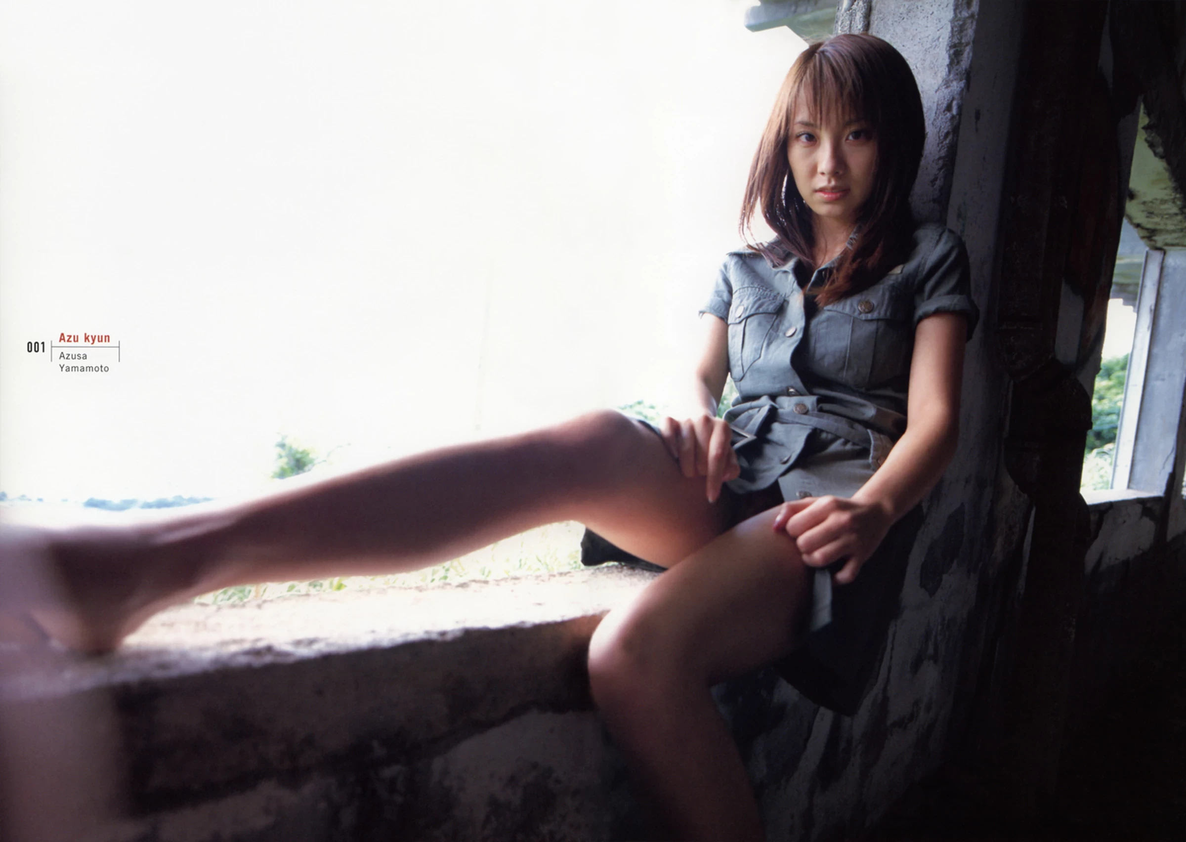 山本锌[Photobook] [Sabra.net] 2012.07.27 Cover Girl  JUICY FRUIT’ [208P]