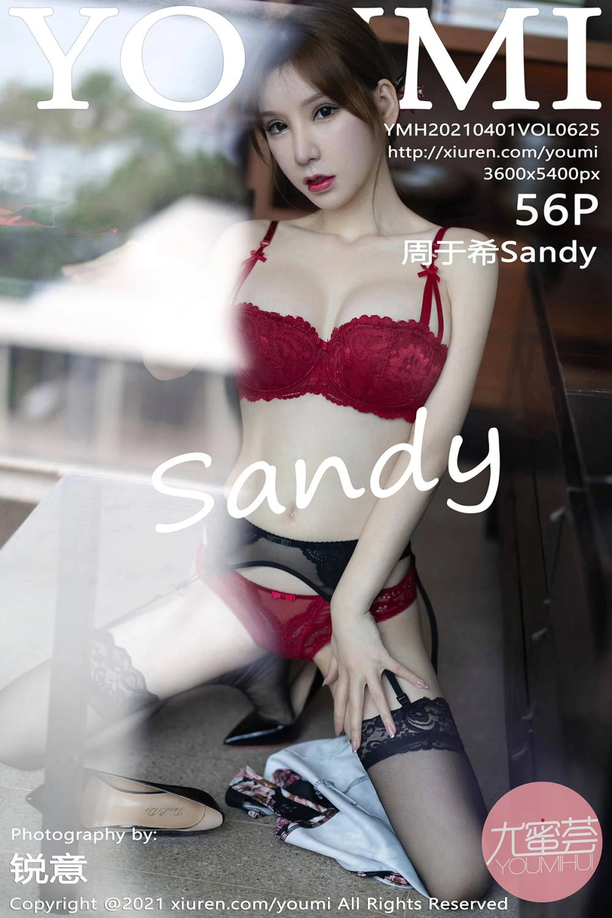 [YOUMI尤蜜荟]2021.04.01 Vol.625 周于希Sandy完整版无水印写真[57P]