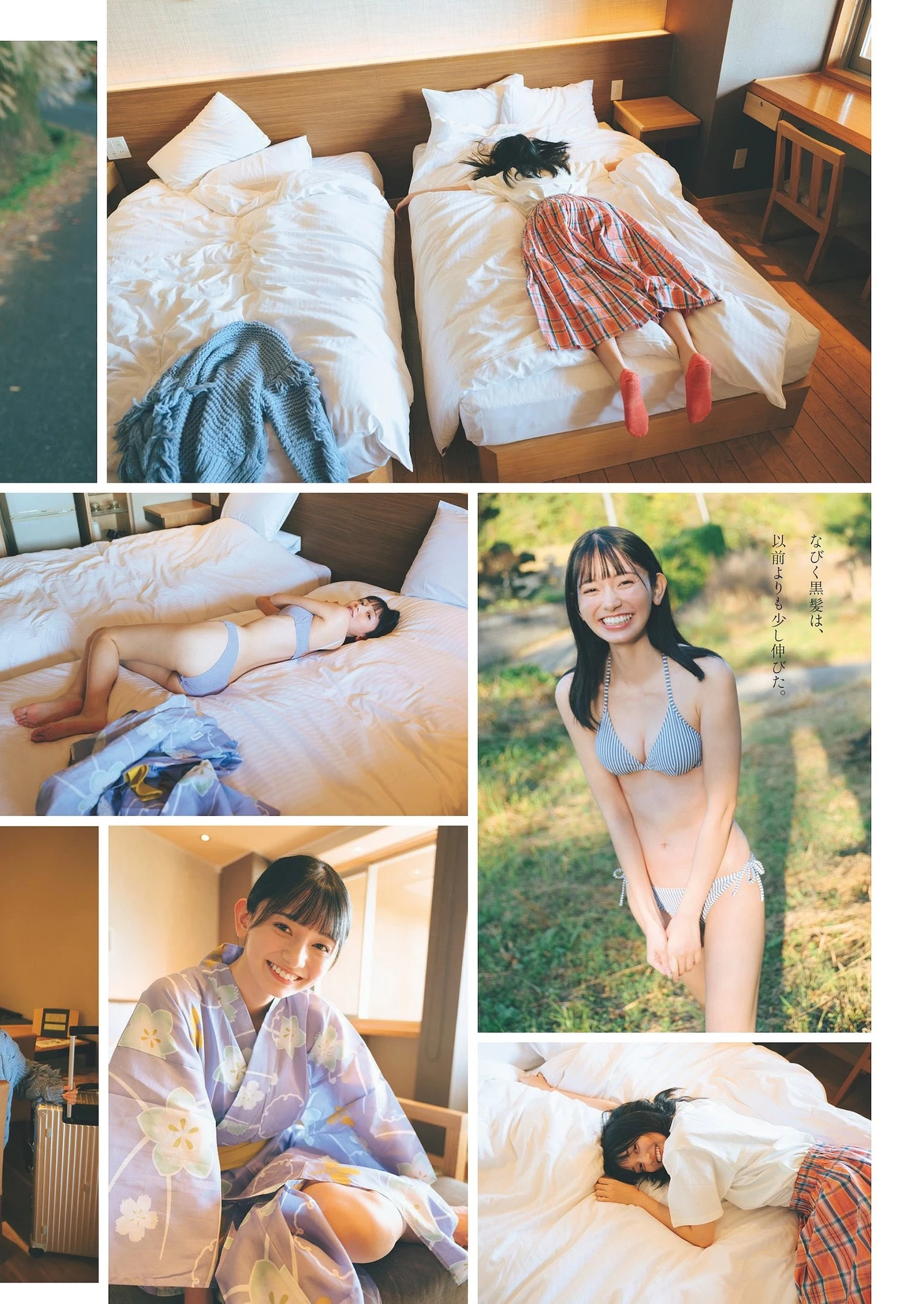 [熊泽风花] 甜美樱花妹解放一波…..好身材不藏私 [10P]