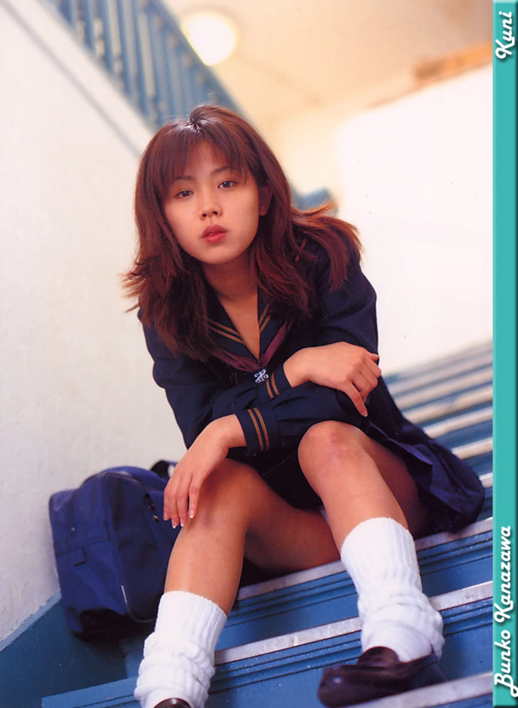 金泽文子[Photo][KUNI Scan] [62P]