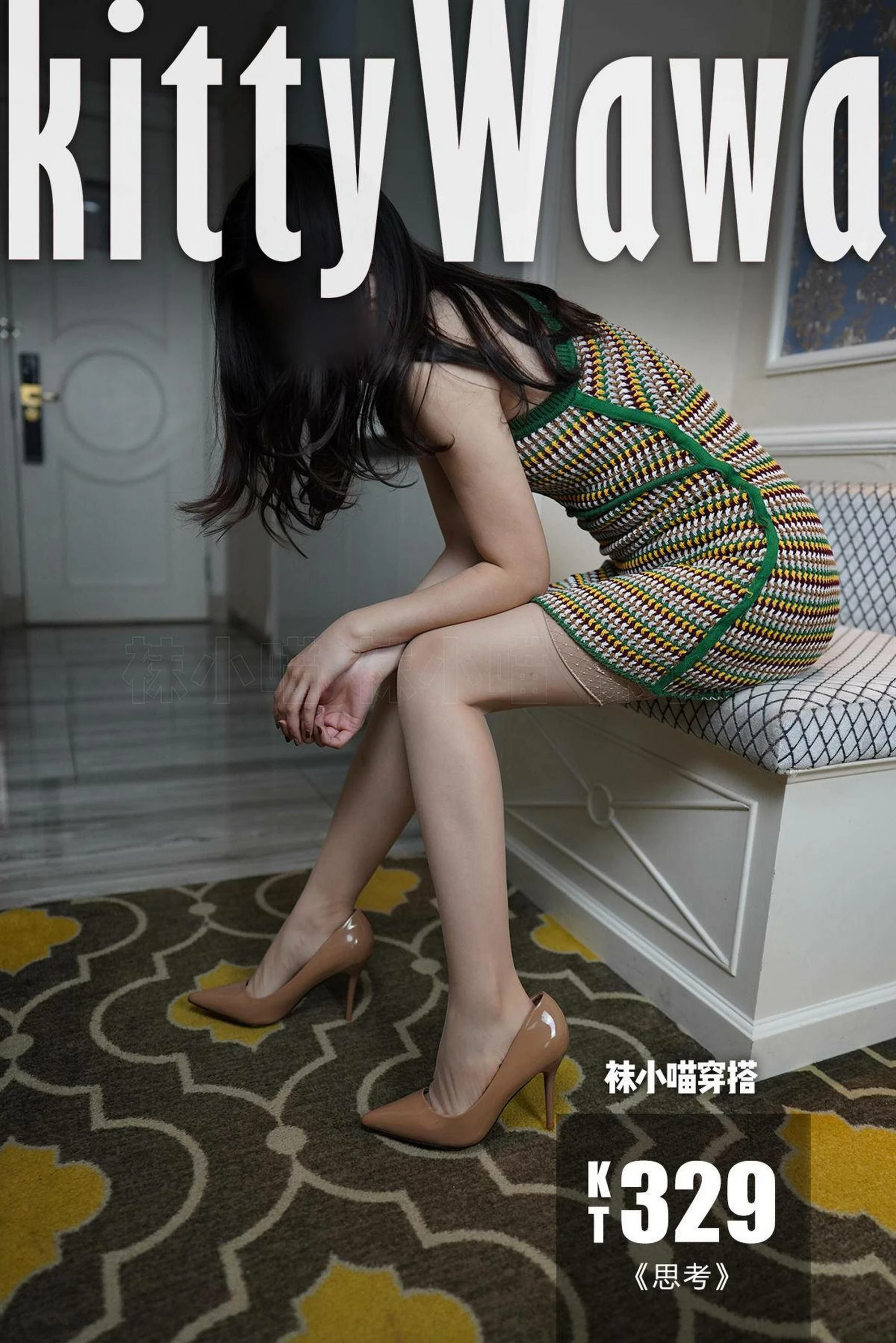 [Kitty Wawa袜小喵系列]KT329《 思考 》[78P]