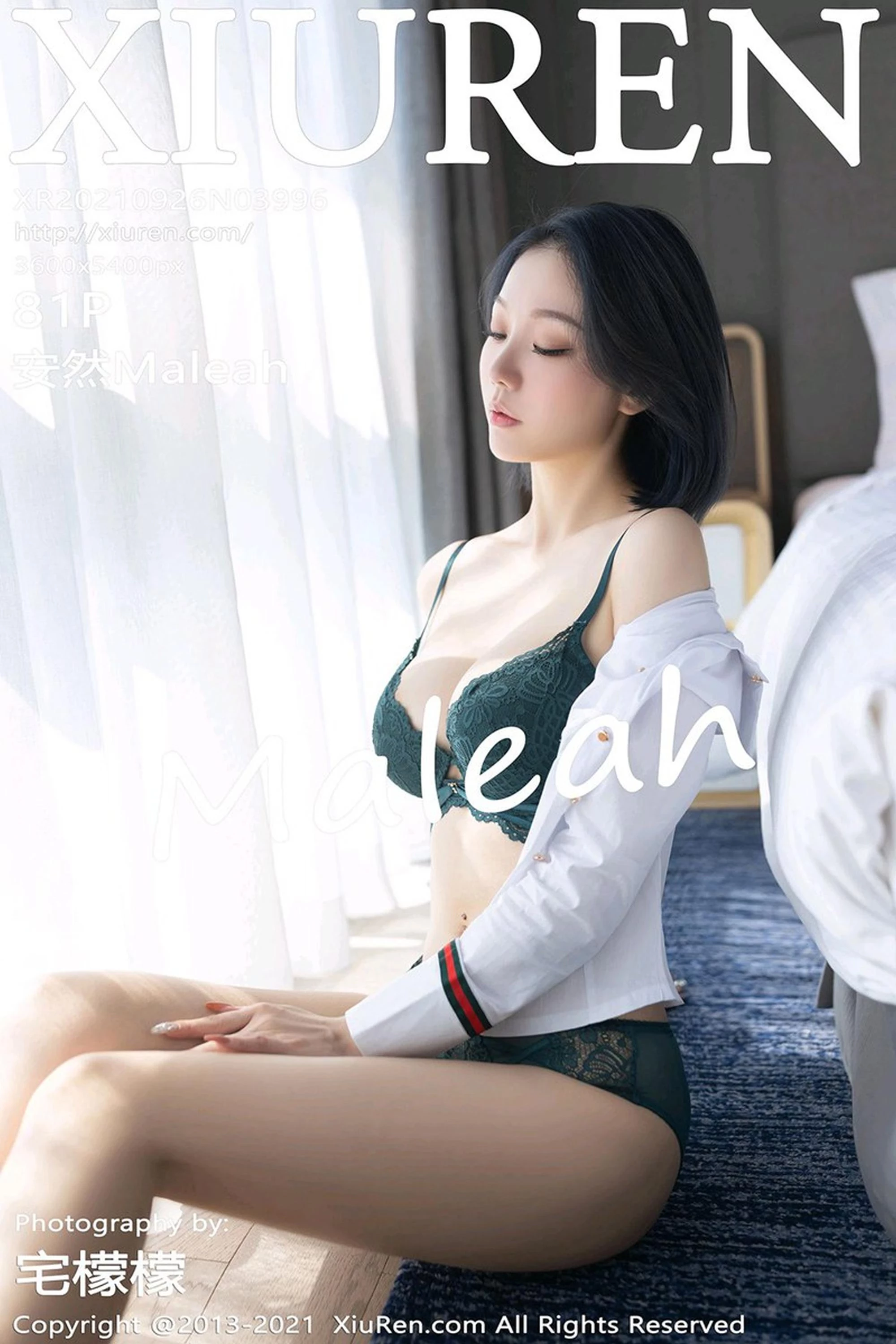 [Xiuren秀人系列]2021.09.26 NO.3996 安然Maleah完整版无水印写真[82P]