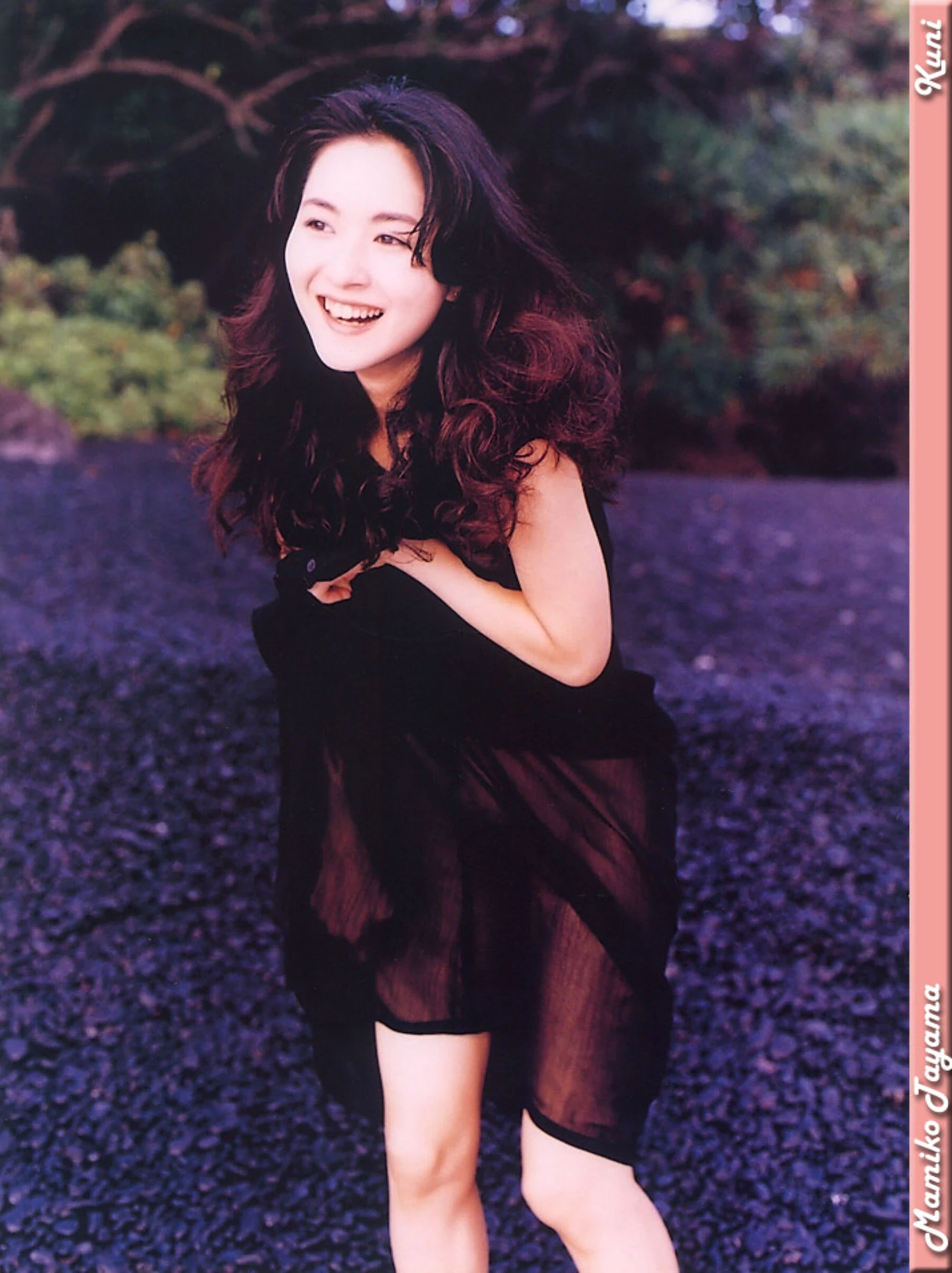 田山真美子[Photo][KUNI Scan] [144P]