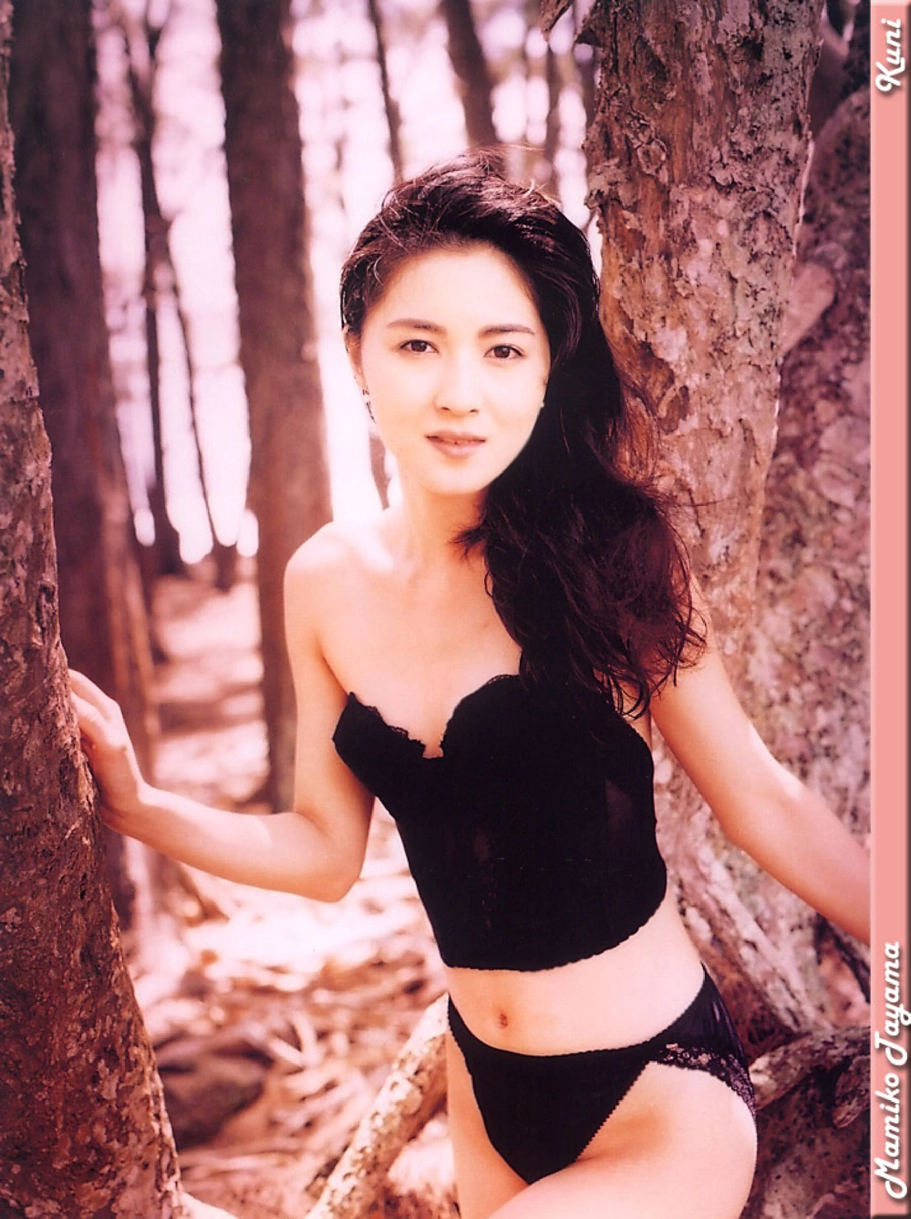 田山真美子[Photo][KUNI Scan] [144P]