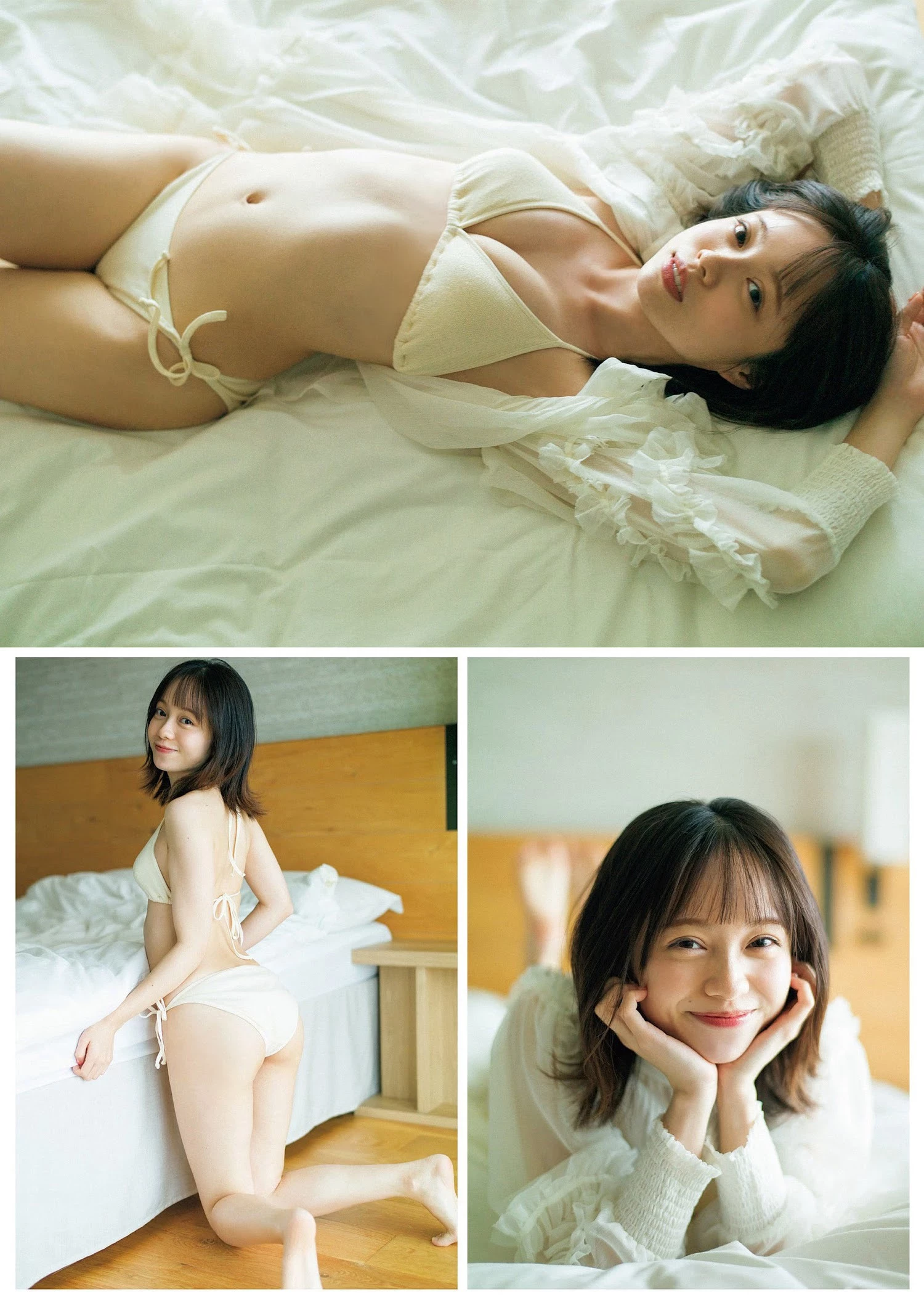 山田せいあ [Weekly Playboy] 2023.02.27 No.08-09