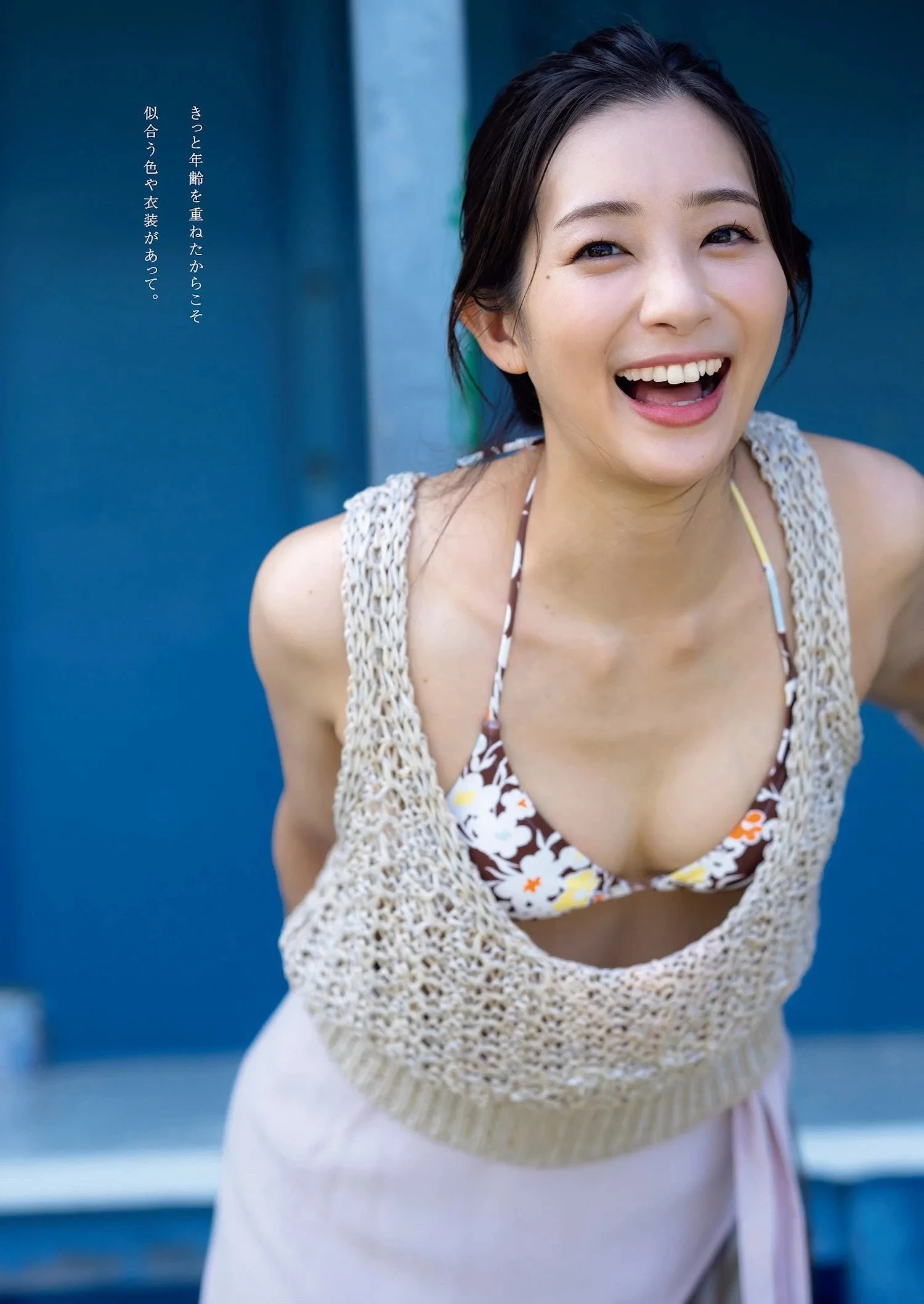 足立梨花 [Weekly Playboy] 2023.03.06 No.10