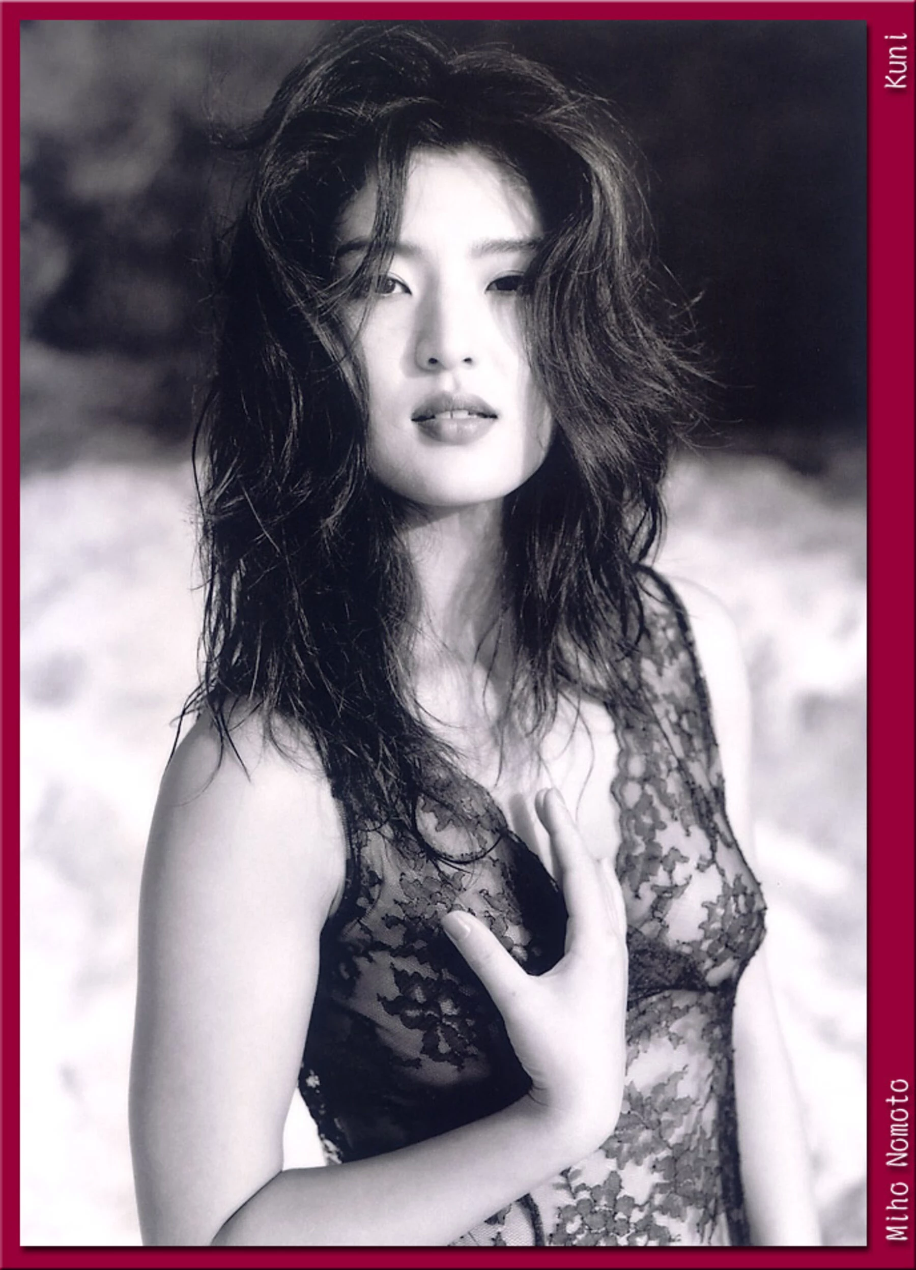 程嘉美[Photo][KUNI Scan] [135P]