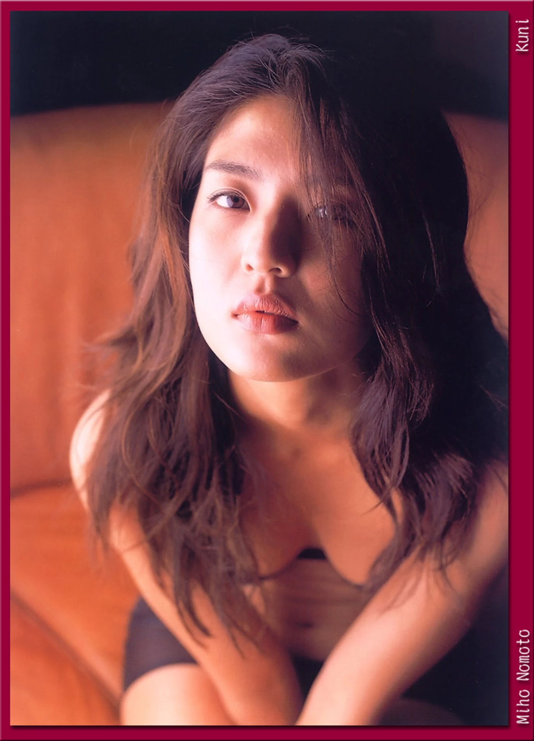 程嘉美[Photo][KUNI Scan] [135P]