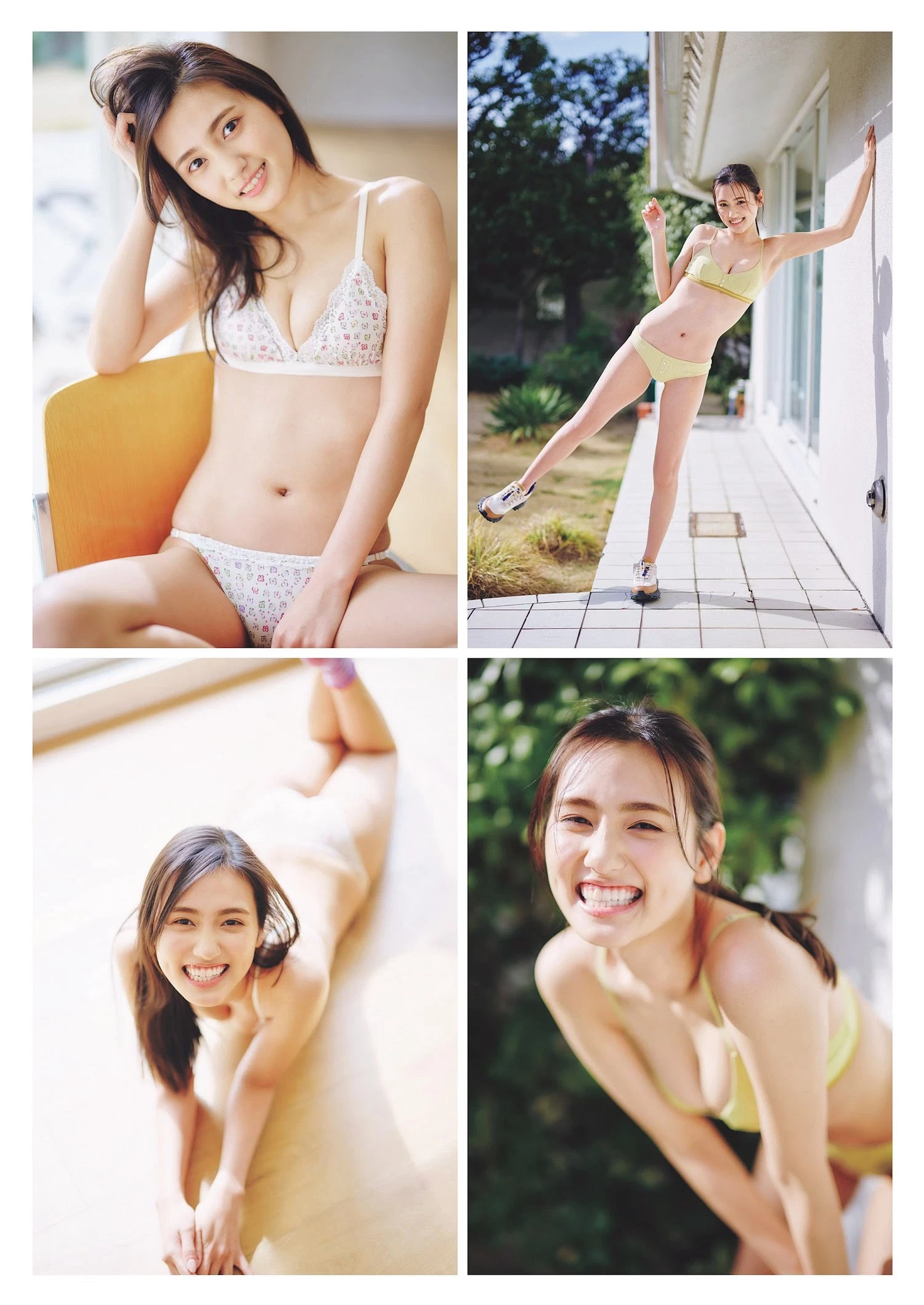 天野レナ [Weekly Playboy] 2023.05.01 No.18