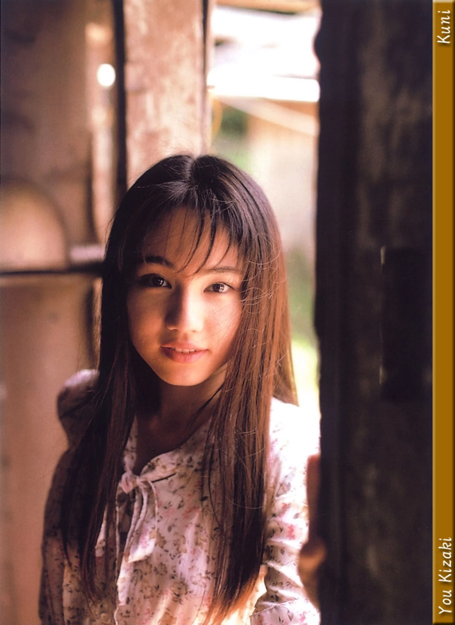 稀崎优[Photo][KUNI Scan] [199P]