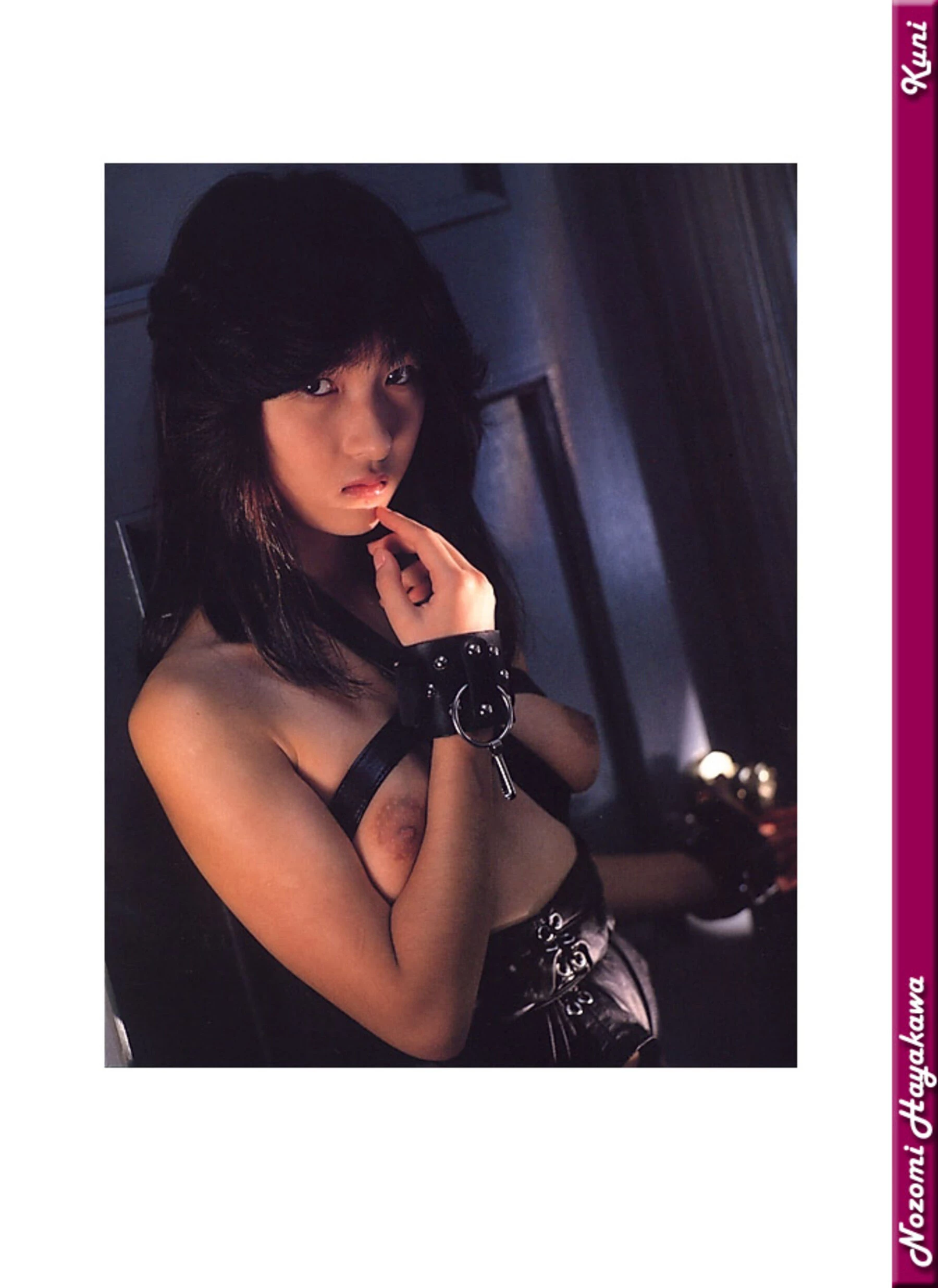 早川希美[Photo][KUNI Scan] [63P]