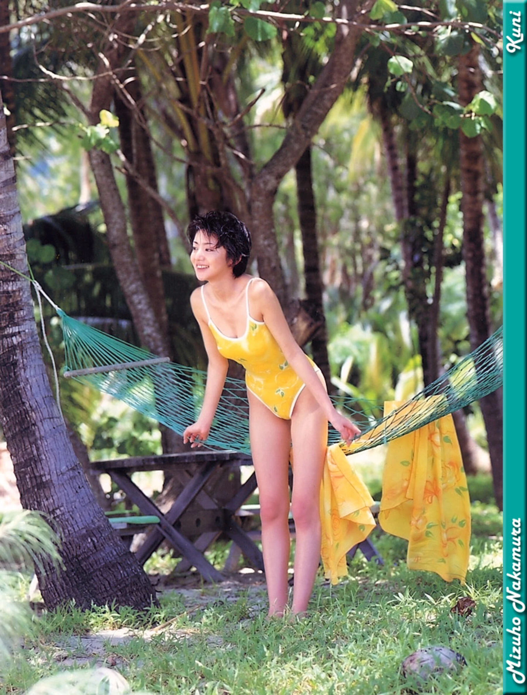 中村瑞穗[Photo][KUNI Scan] [314P]