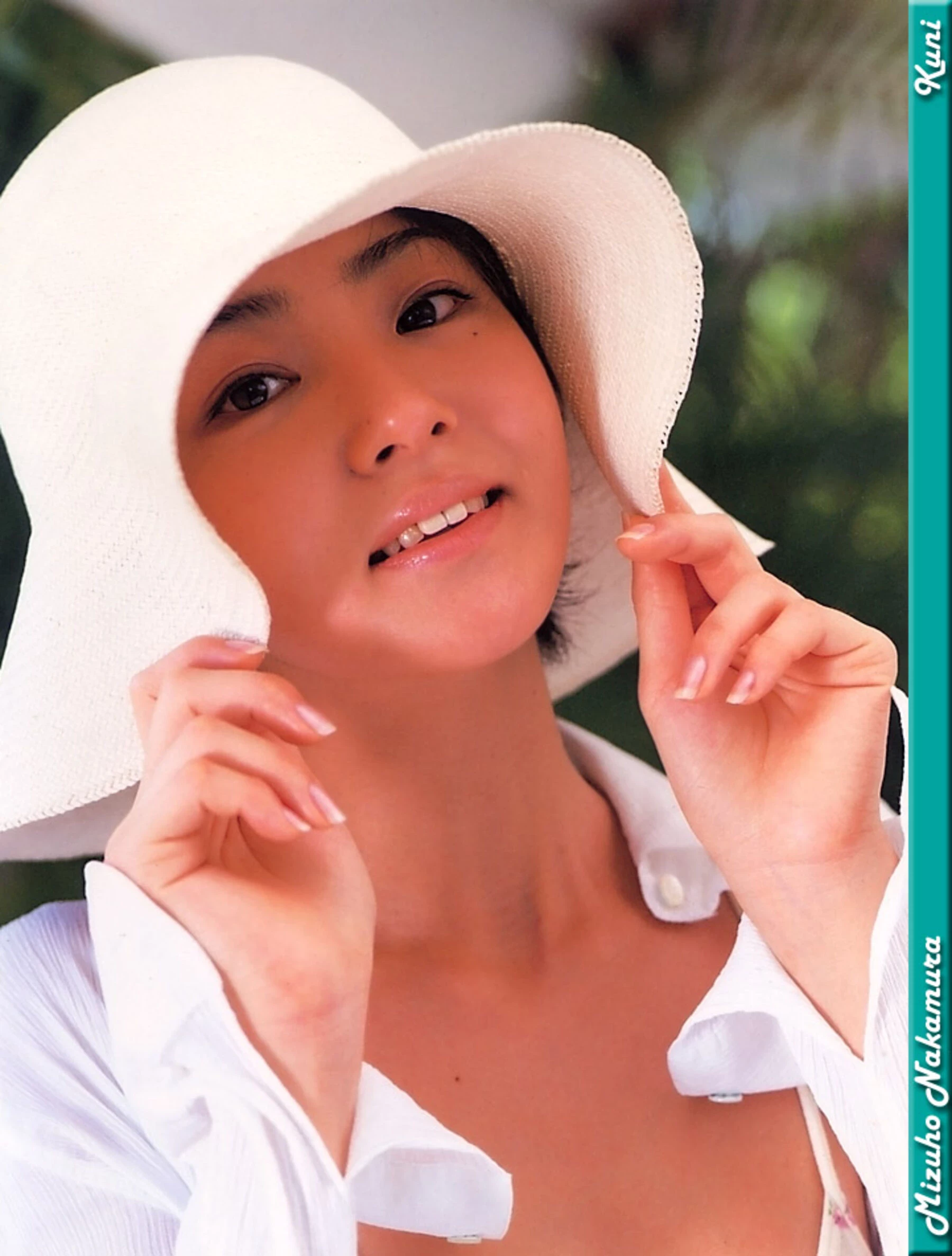 中村瑞穗[Photo][KUNI Scan] [314P]