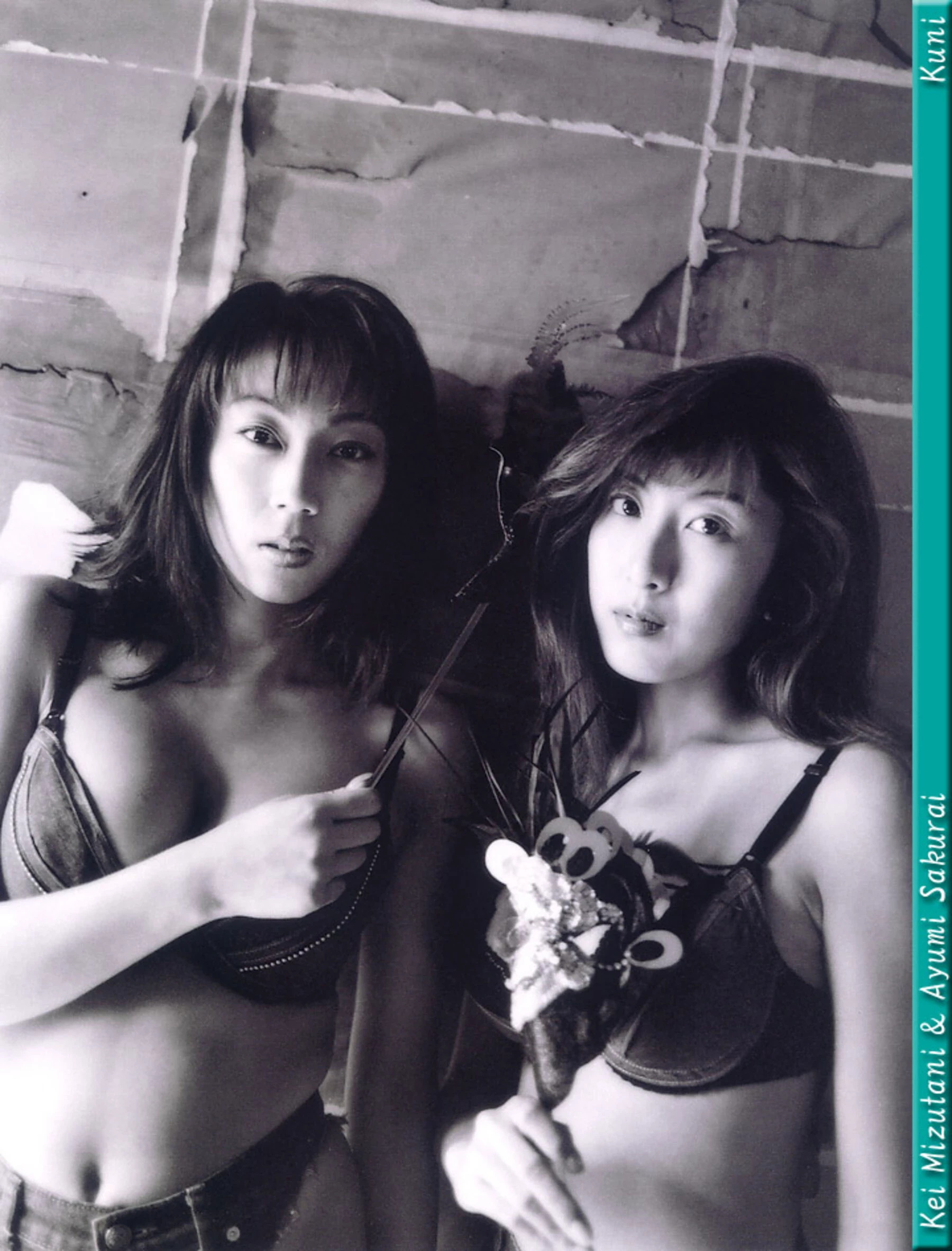 水谷佳&樱井亚由美[Photo][KUNI Scan] [82P]