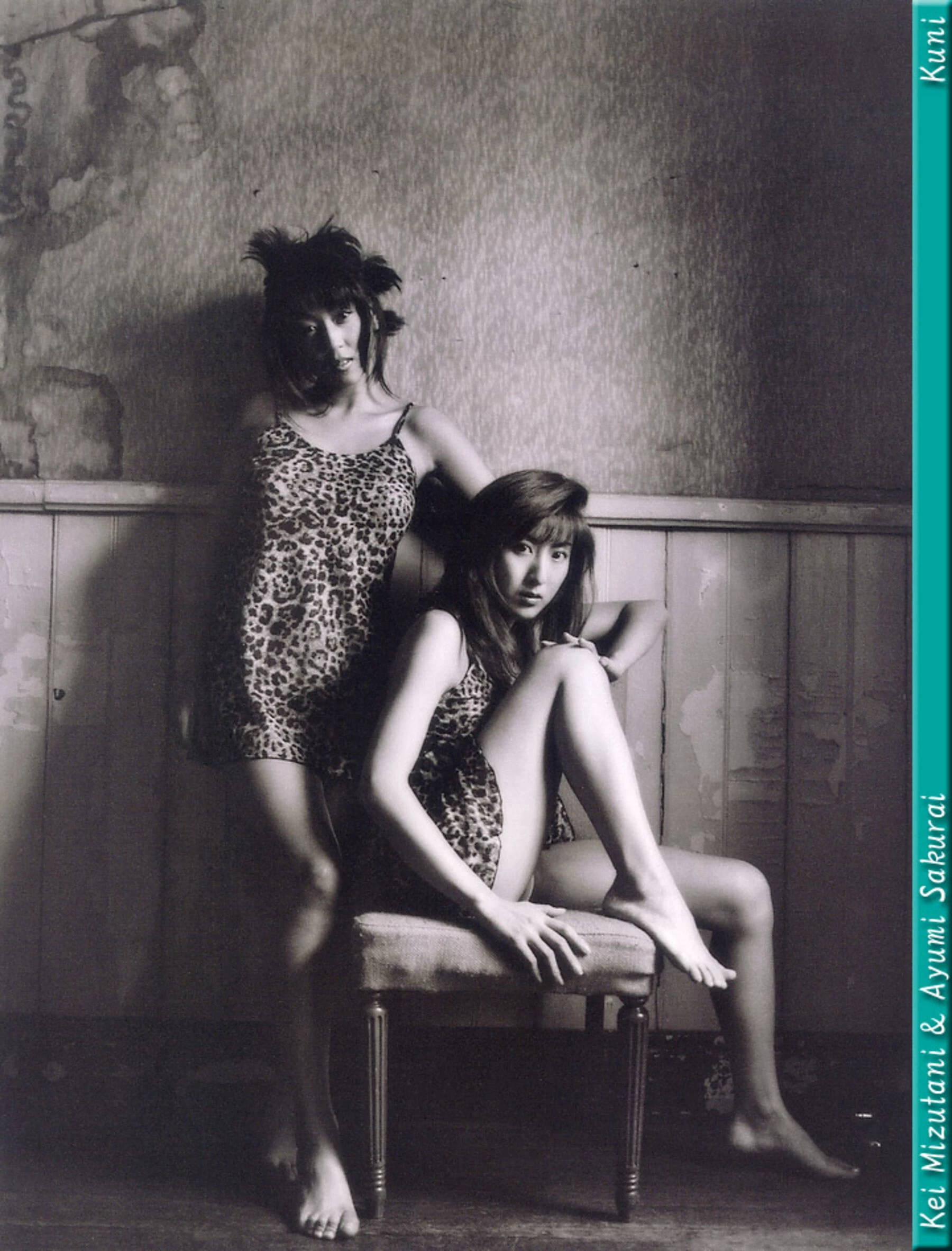 水谷佳&樱井亚由美[Photo][KUNI Scan] [82P]