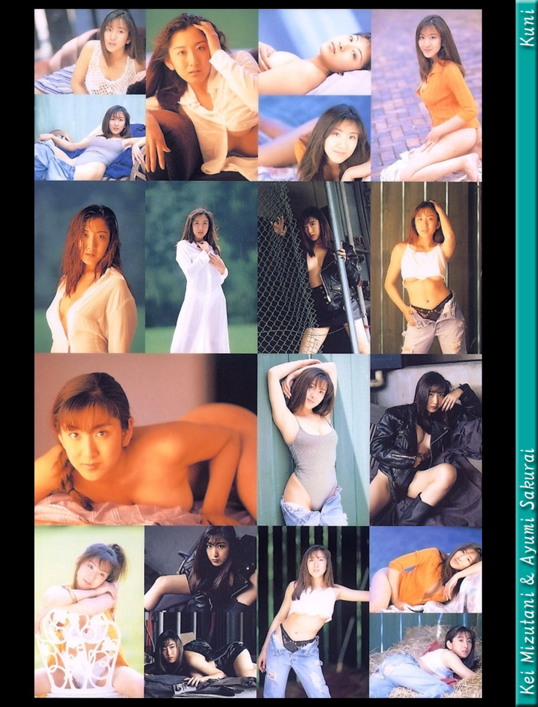 水谷佳&樱井亚由美[Photo][KUNI Scan] [82P]