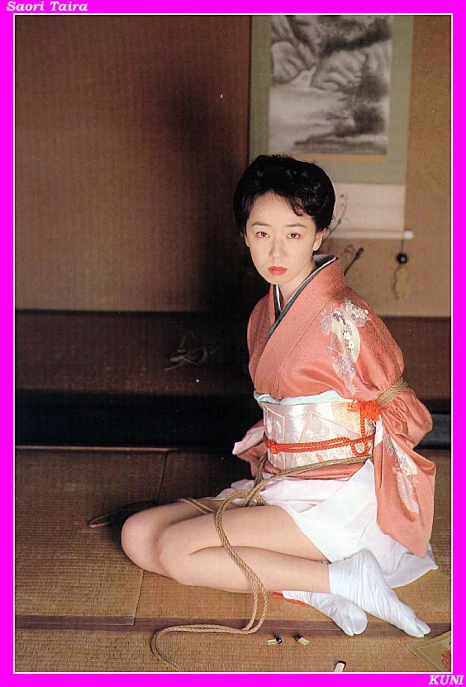 平沙织[Photo][KUNI Scan] [315P]