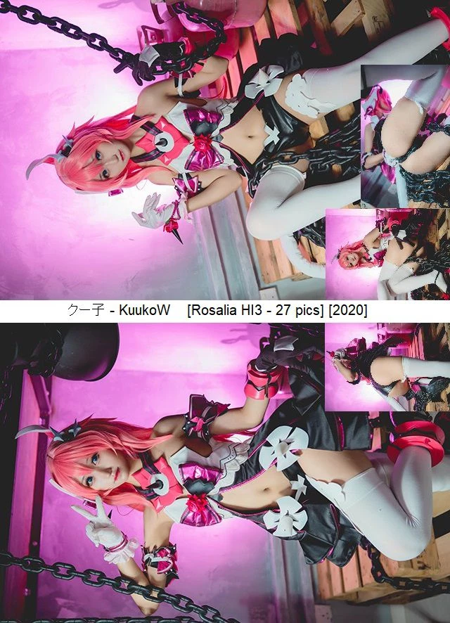 Cosplay KuukoW Kuuko クー子 Rosalia Honkai Impact