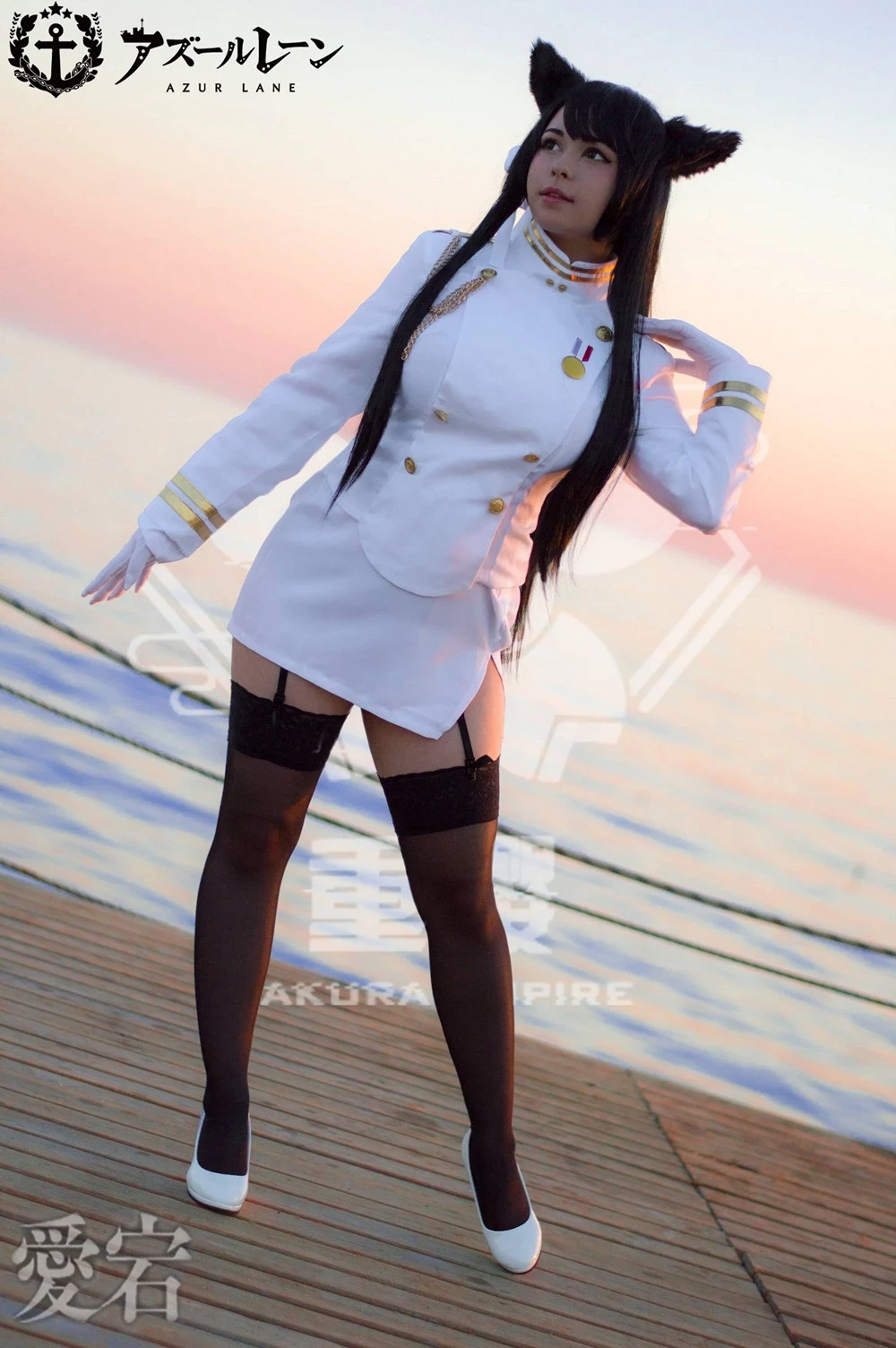 Yoshinobi - Atago