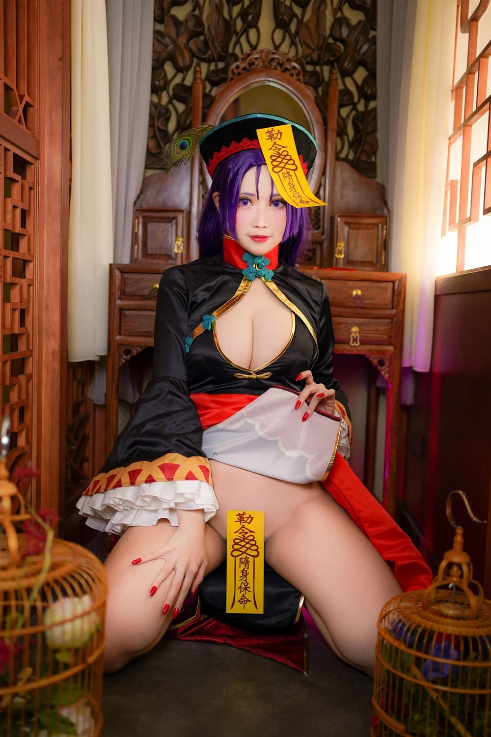 KaYa 萱 Shuten