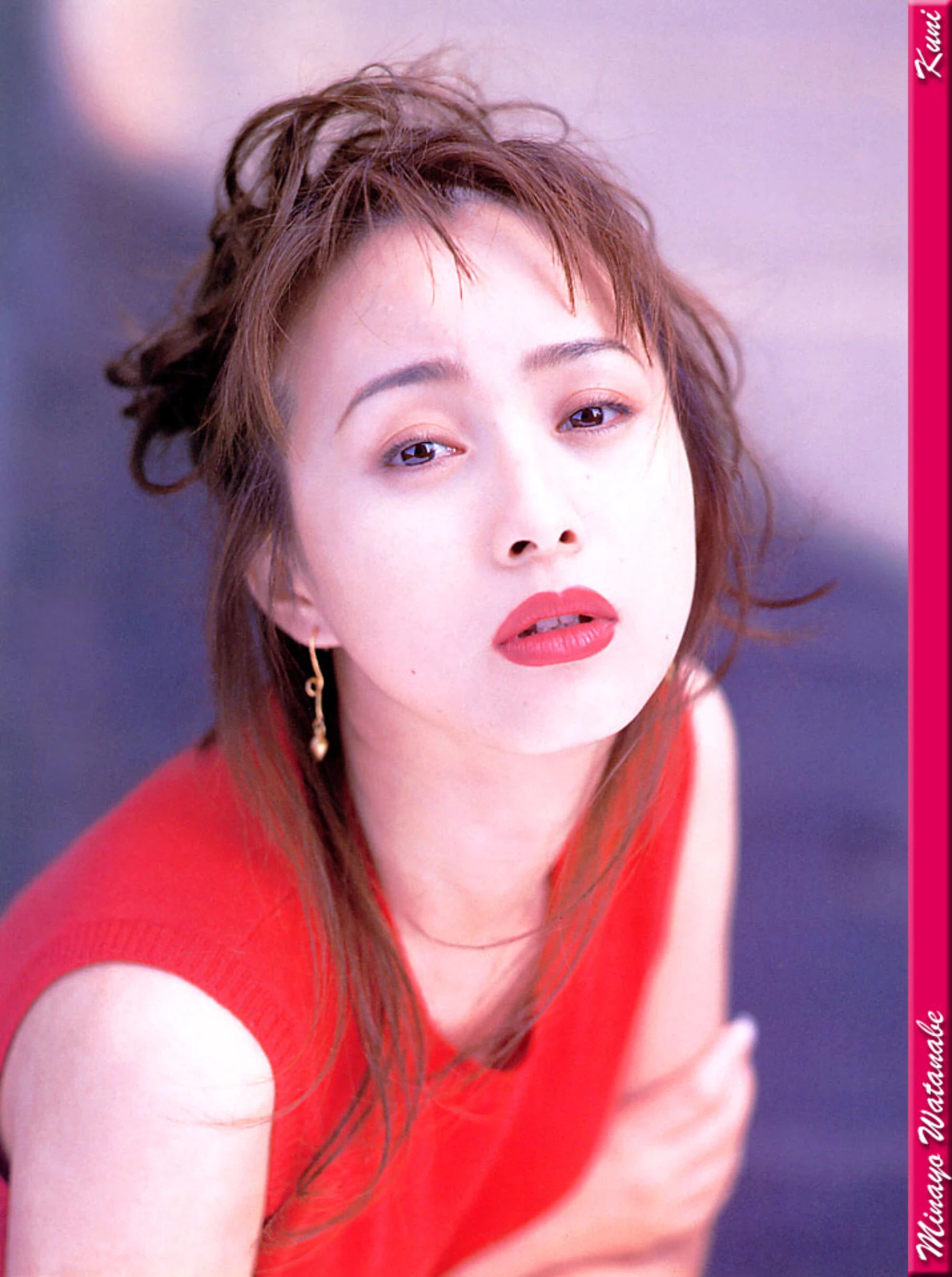 渡辺美奈代[Photo][KUNI Scan] [75P]