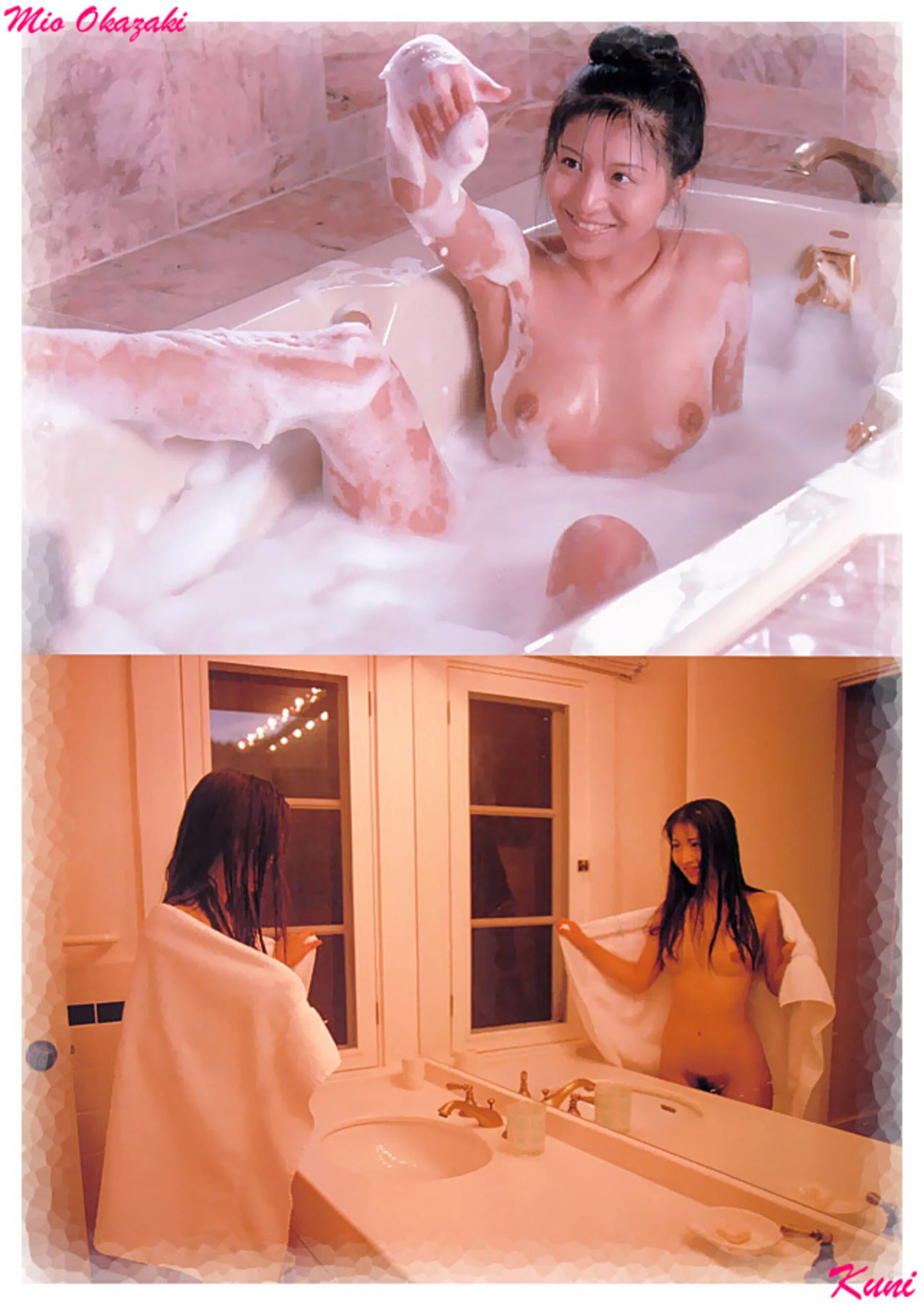 冈崎美女[Photo][KUNI Scan] [64P]