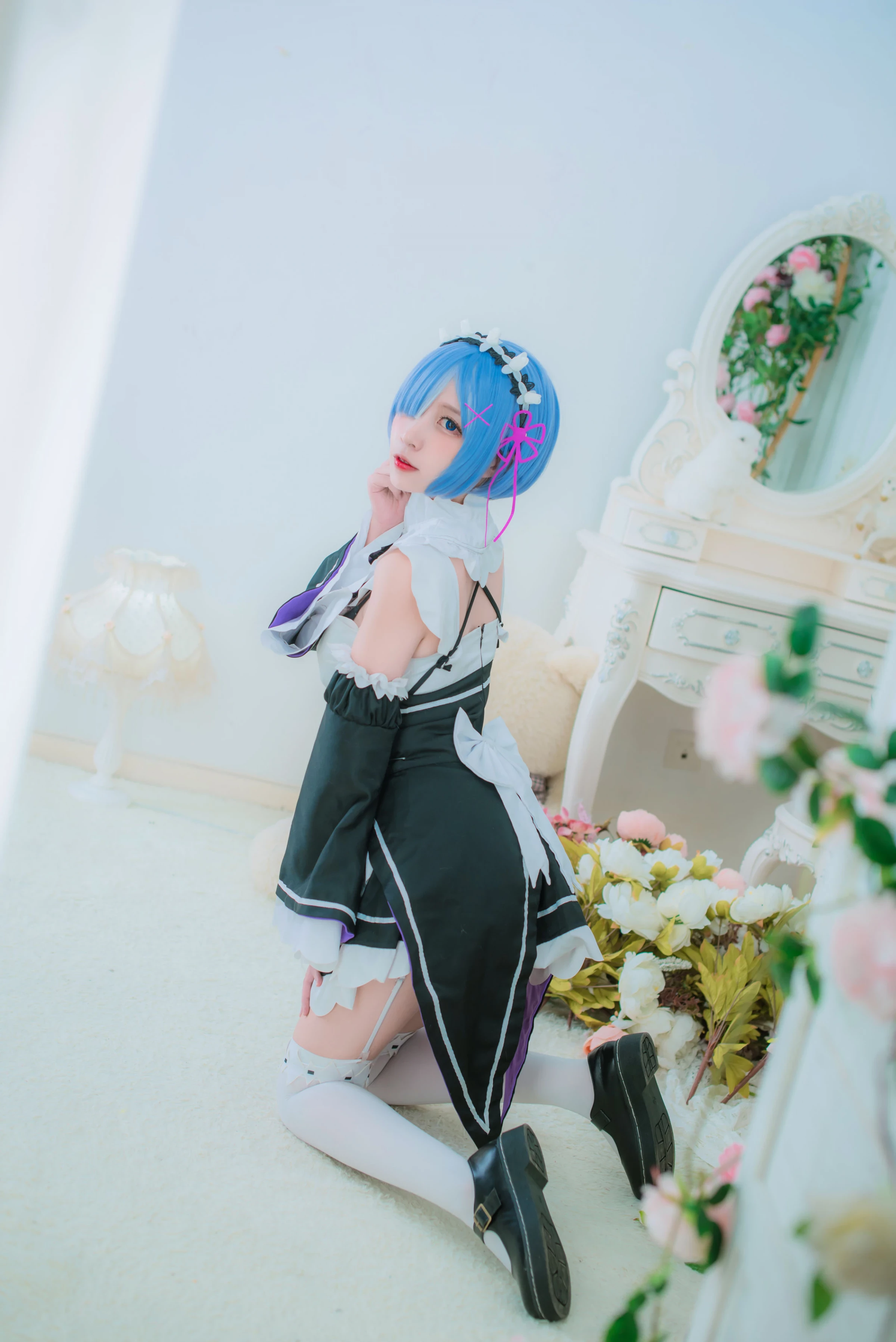 Nisa - Rem