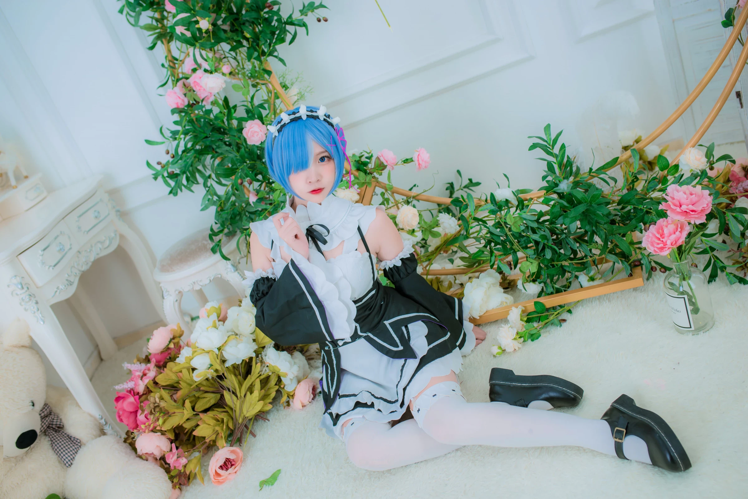 Nisa - Rem