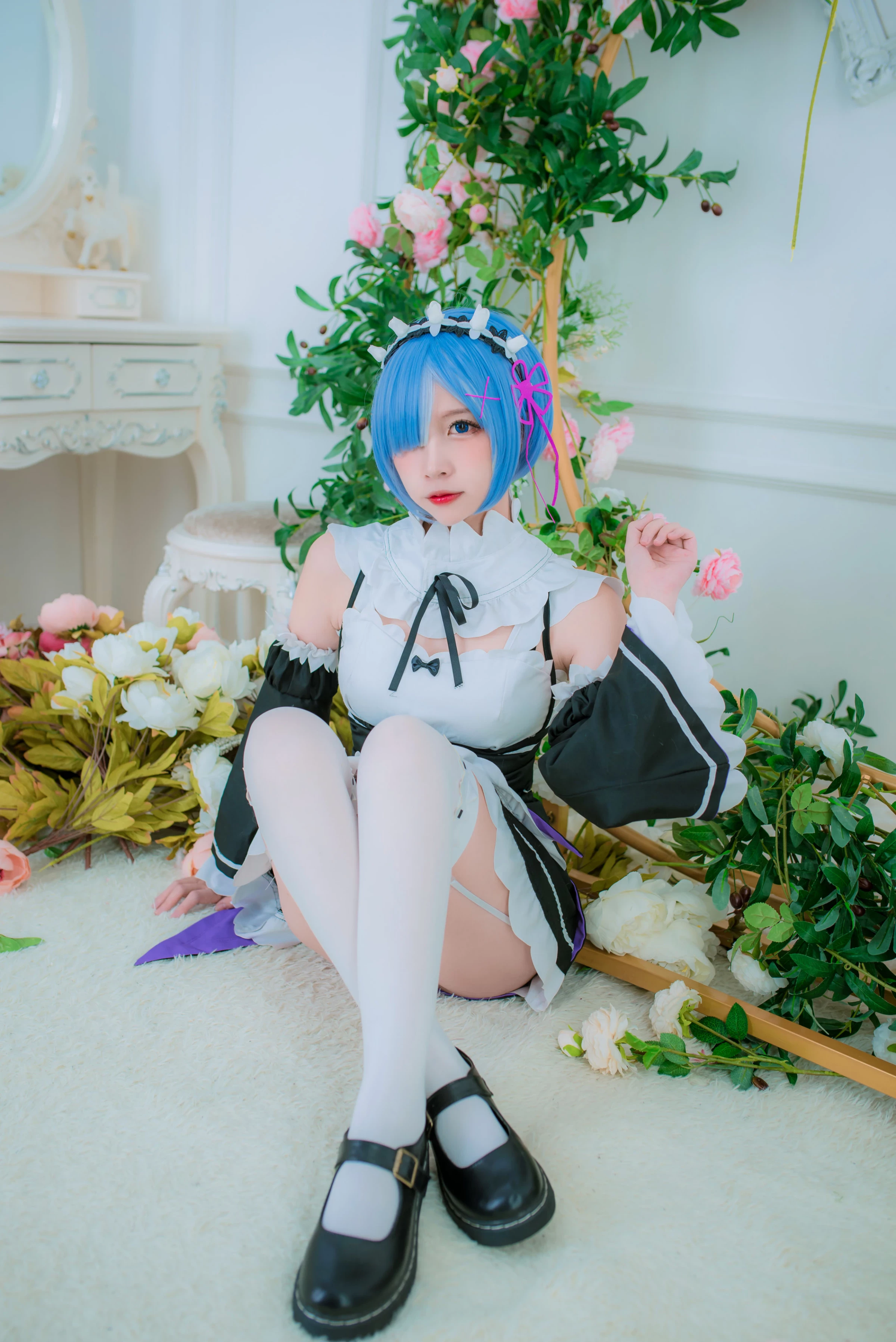 Nisa - Rem