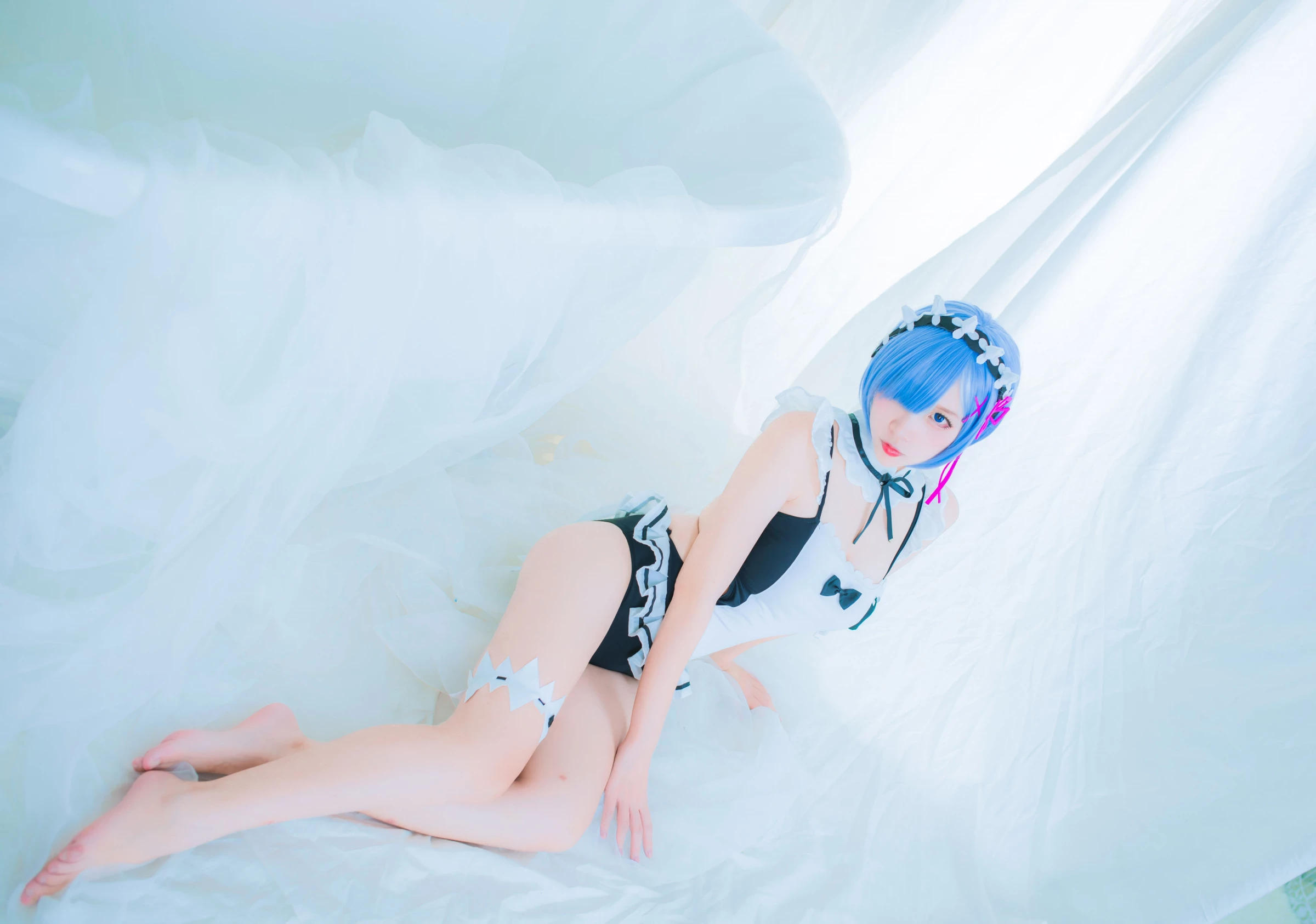 Nisa - Rem