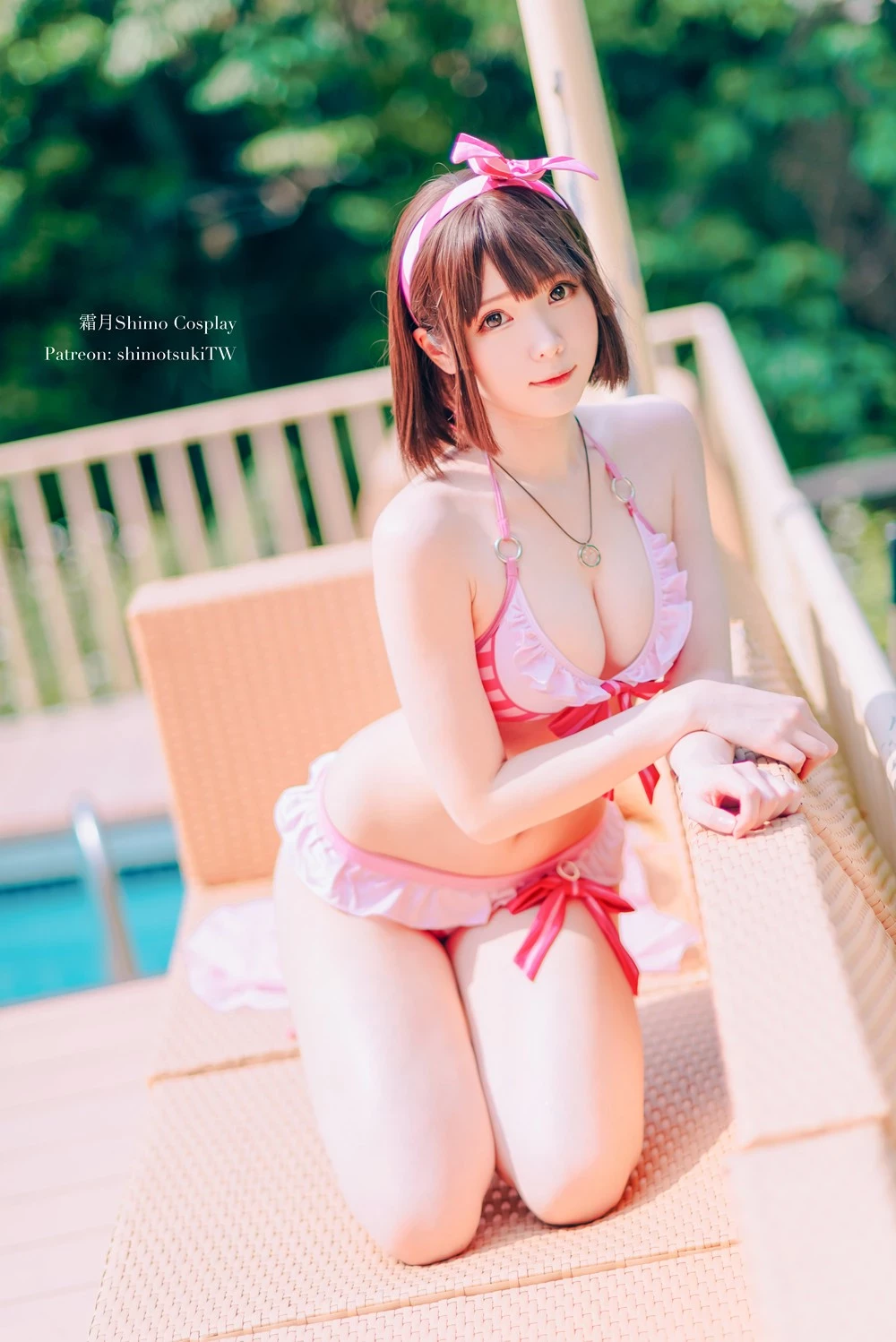 Shimo - Megumi Kato Swimsuit