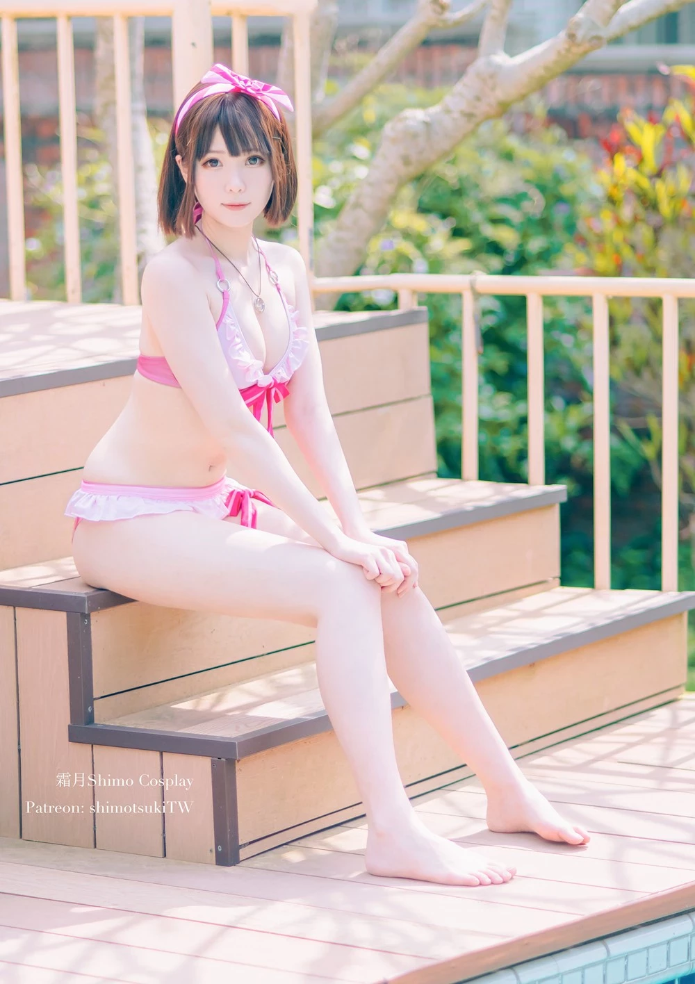 Shimo - Megumi Kato Swimsuit