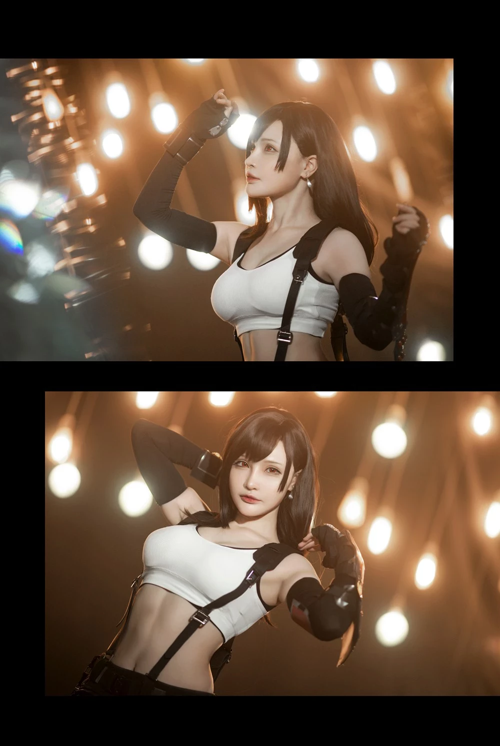 Senya Miku - Tifa